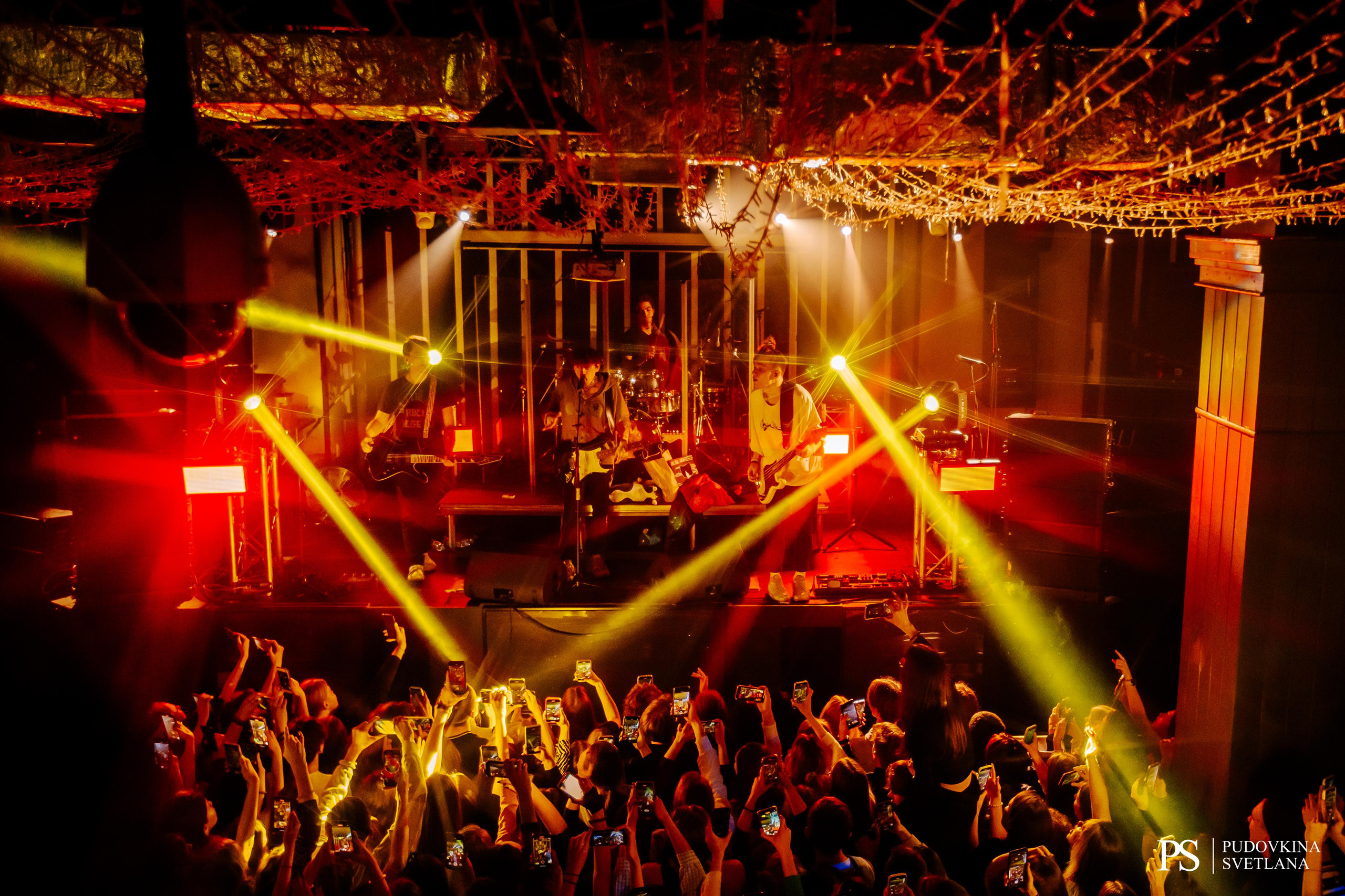 Три Дня Дождя. Maison. Фотограф Тольятти Светлана Пудовкина