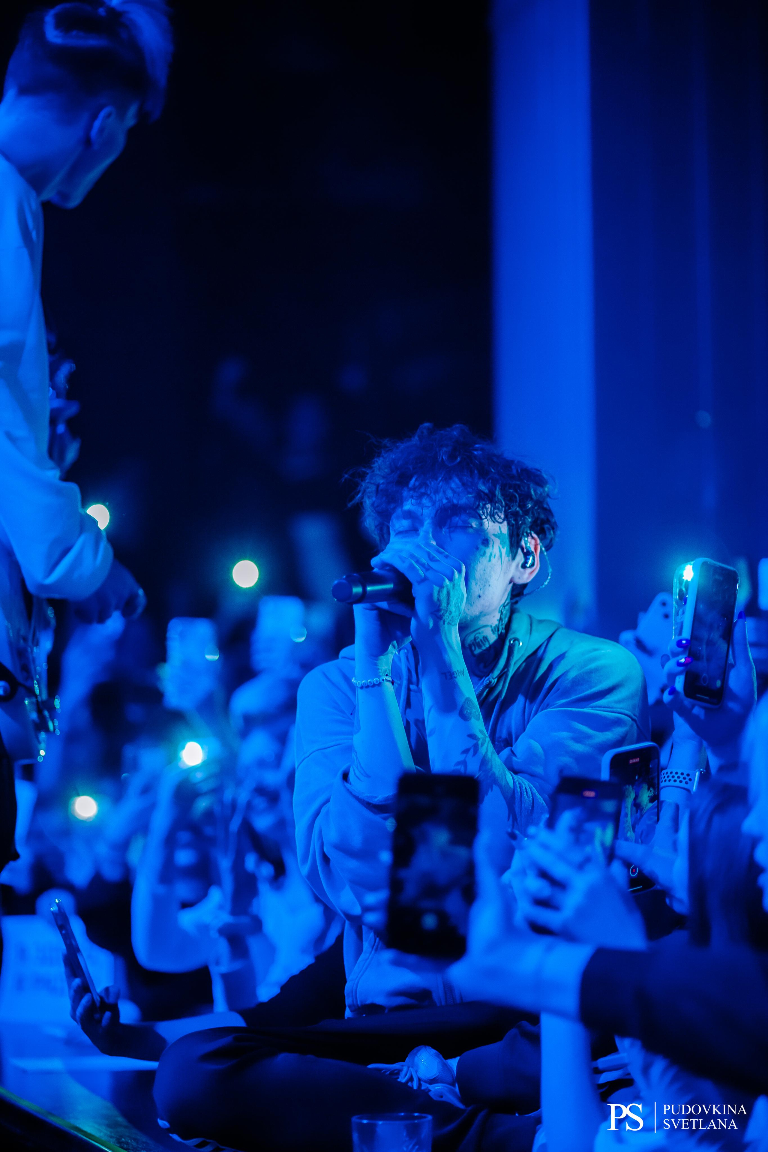 Три Дня Дождя. Maison. Фотограф Тольятти Светлана Пудовкина