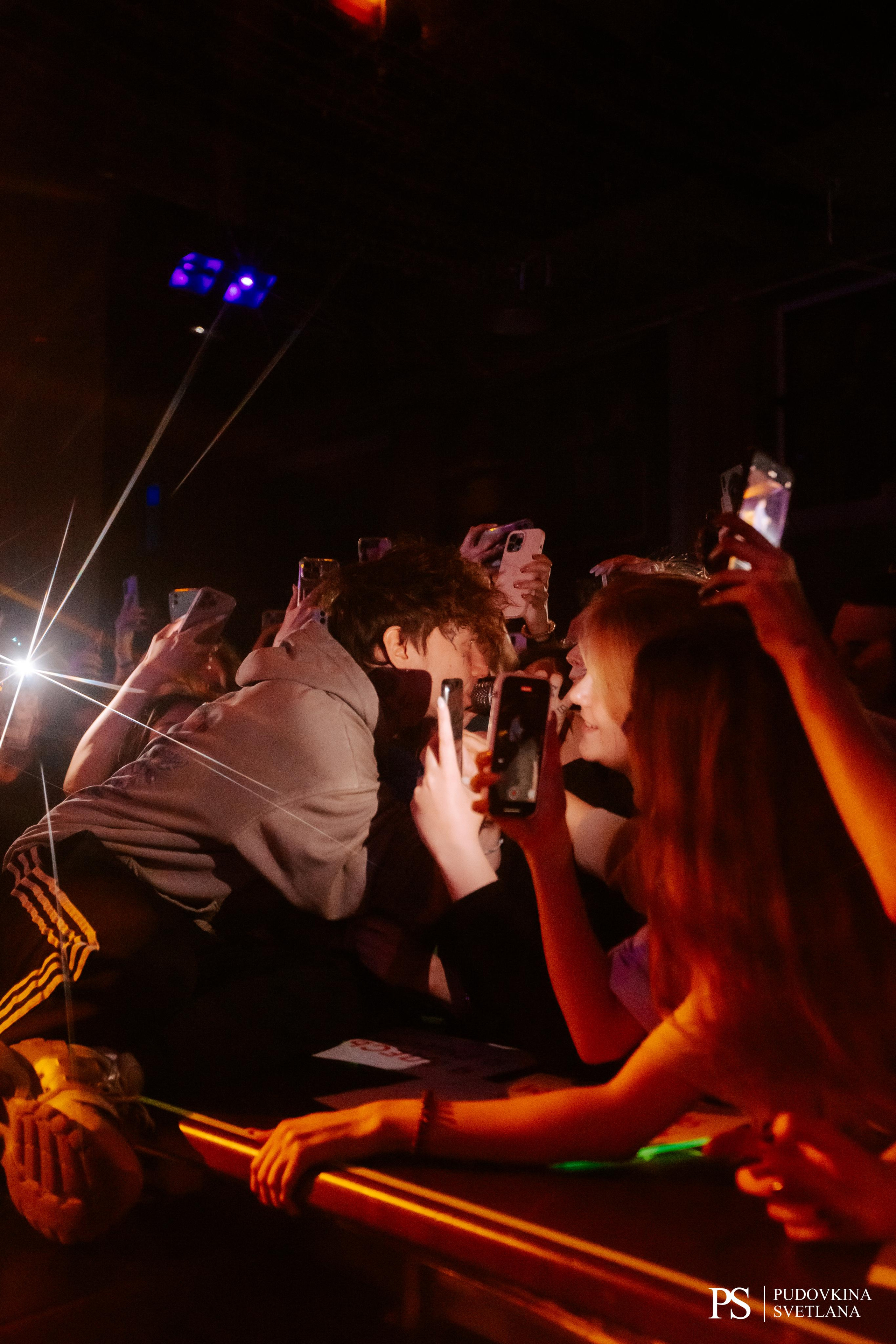 Три Дня Дождя. Maison. Фотограф Тольятти Светлана Пудовкина