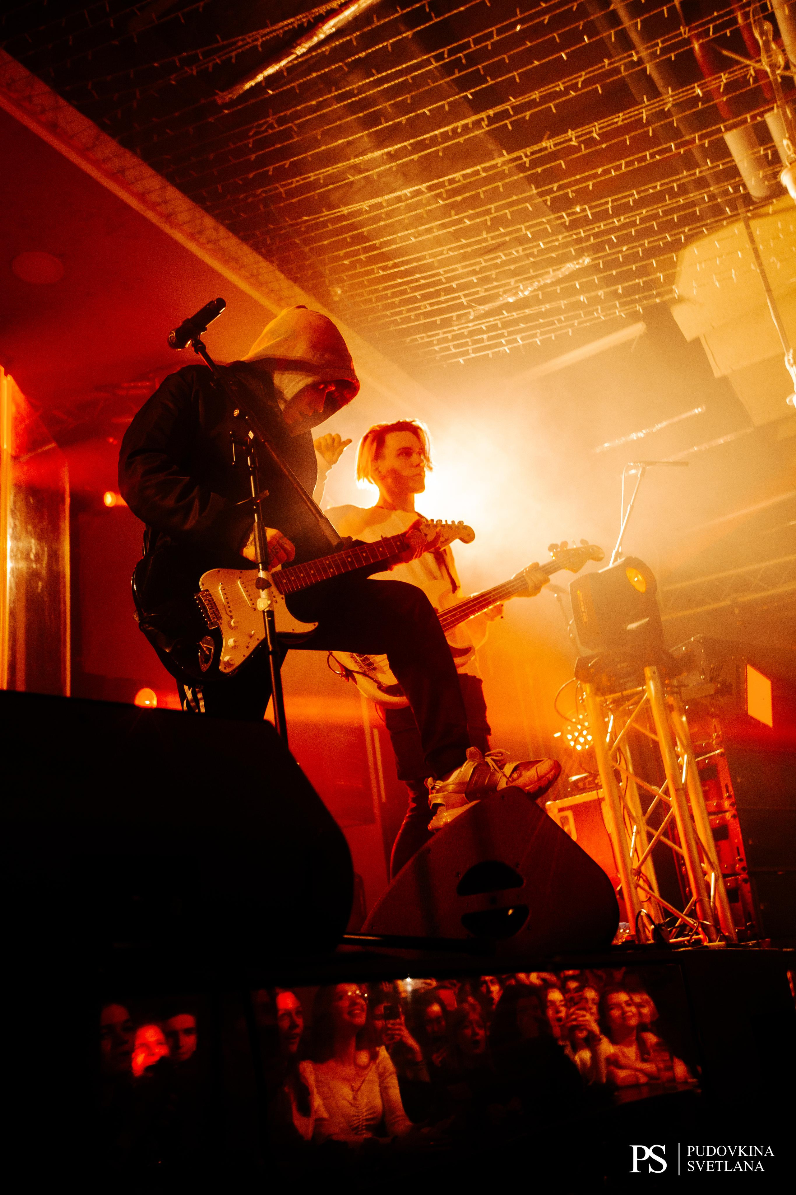 Три Дня Дождя. Maison. Фотограф Тольятти Светлана Пудовкина