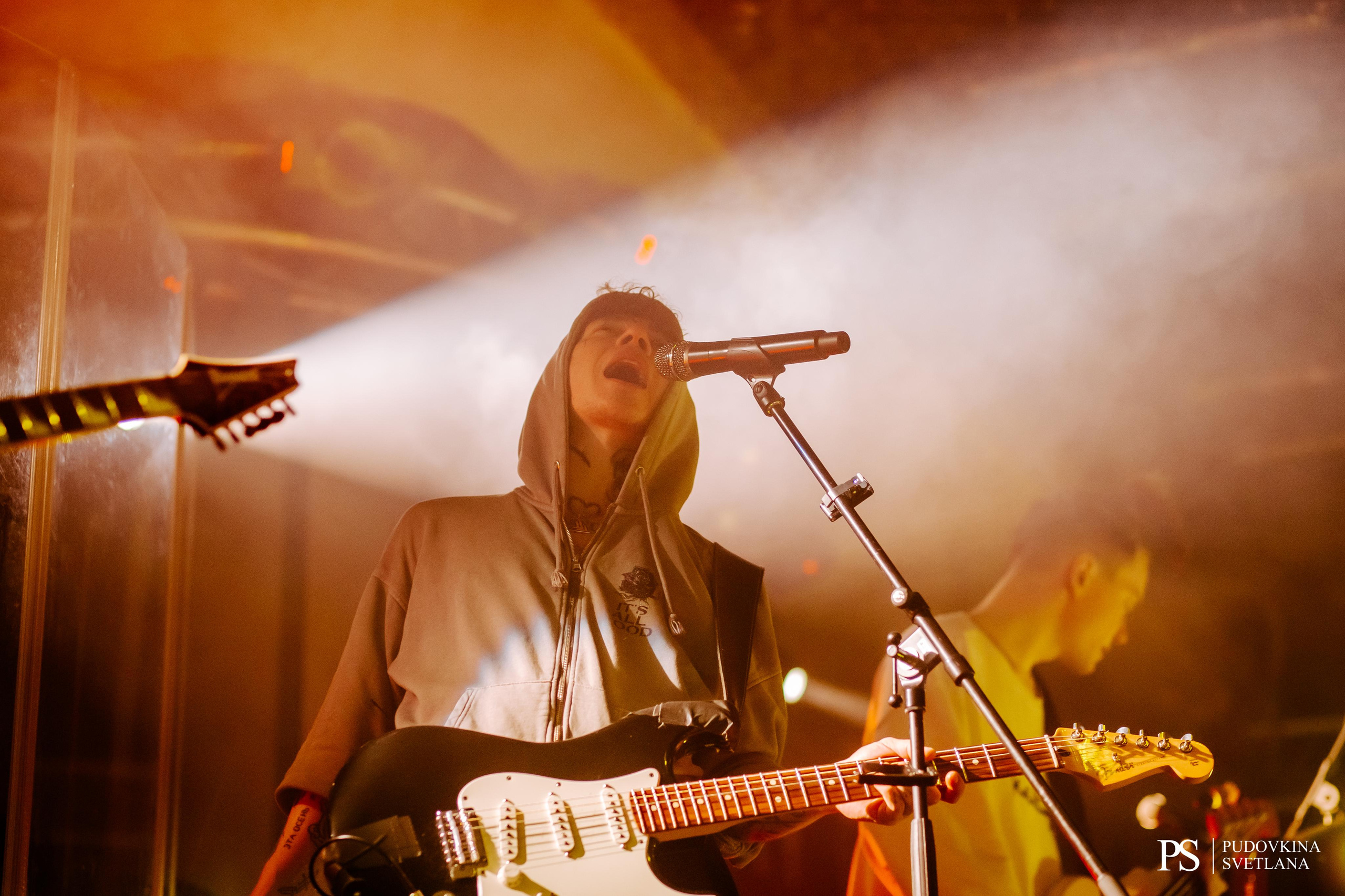 Три Дня Дождя. Maison. Фотограф Тольятти Светлана Пудовкина