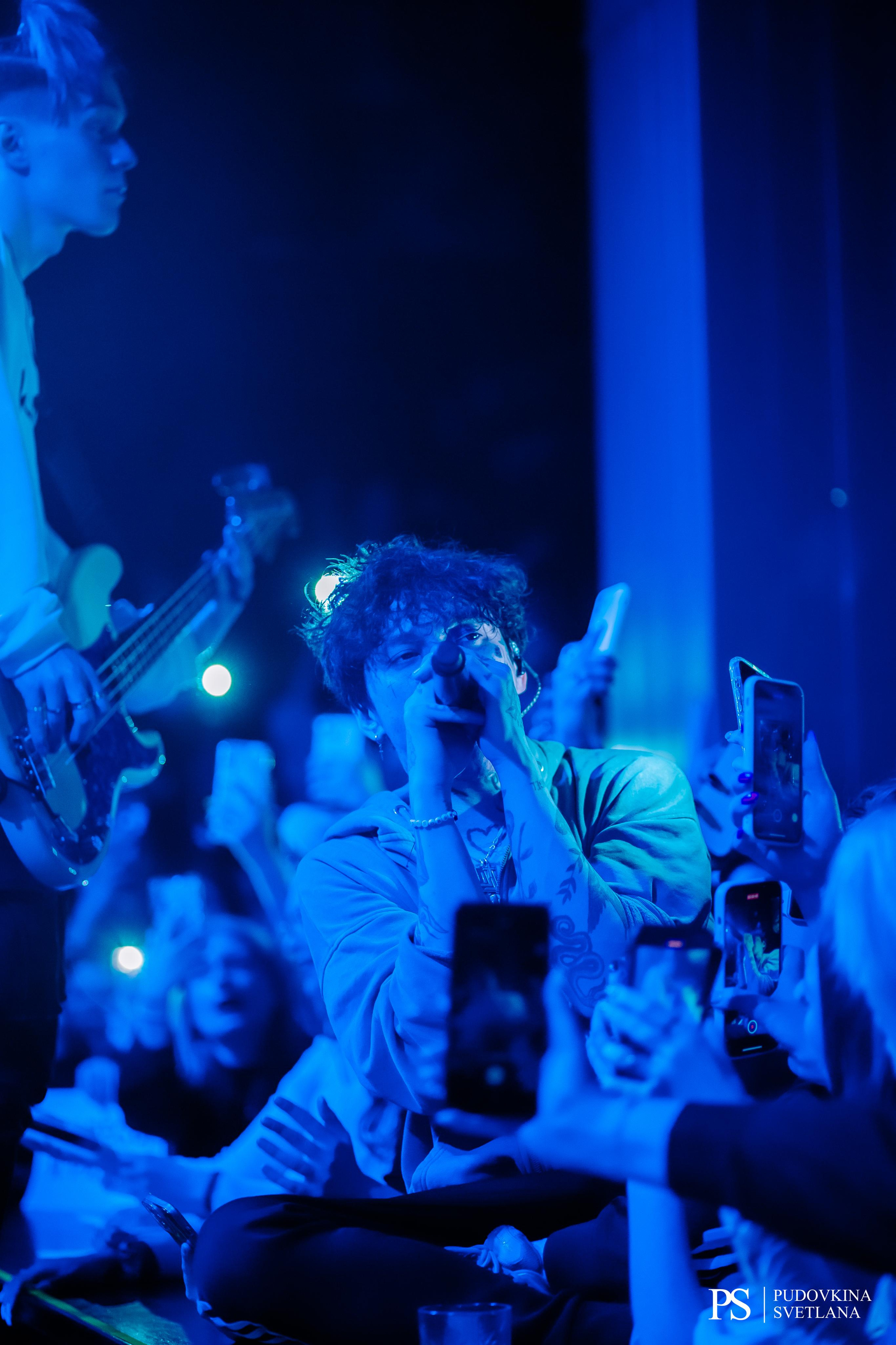 Три Дня Дождя. Maison. Фотограф Тольятти Светлана Пудовкина