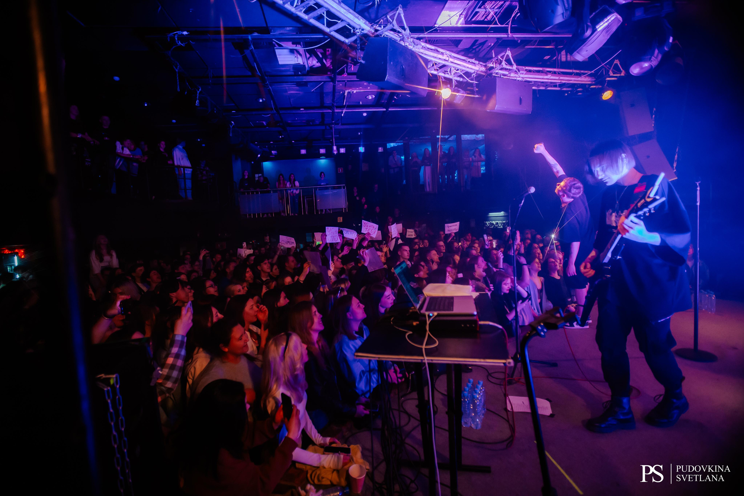 Тринадцать Карат. Звезда. Фотограф Тольятти Светлана Пудовкина