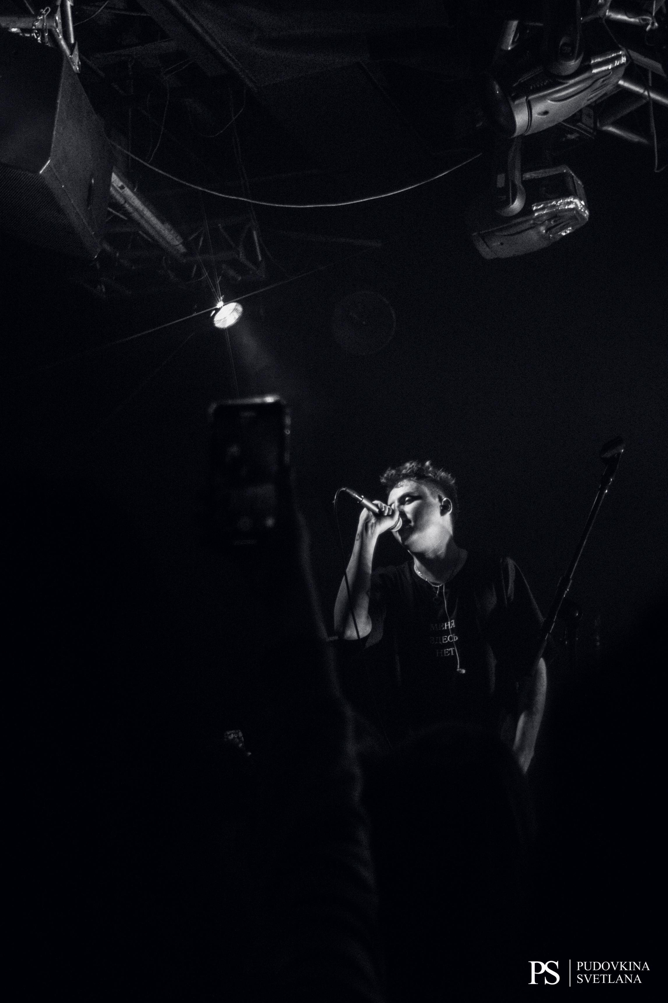 Тринадцать Карат. Звезда. Фотограф Тольятти Светлана Пудовкина