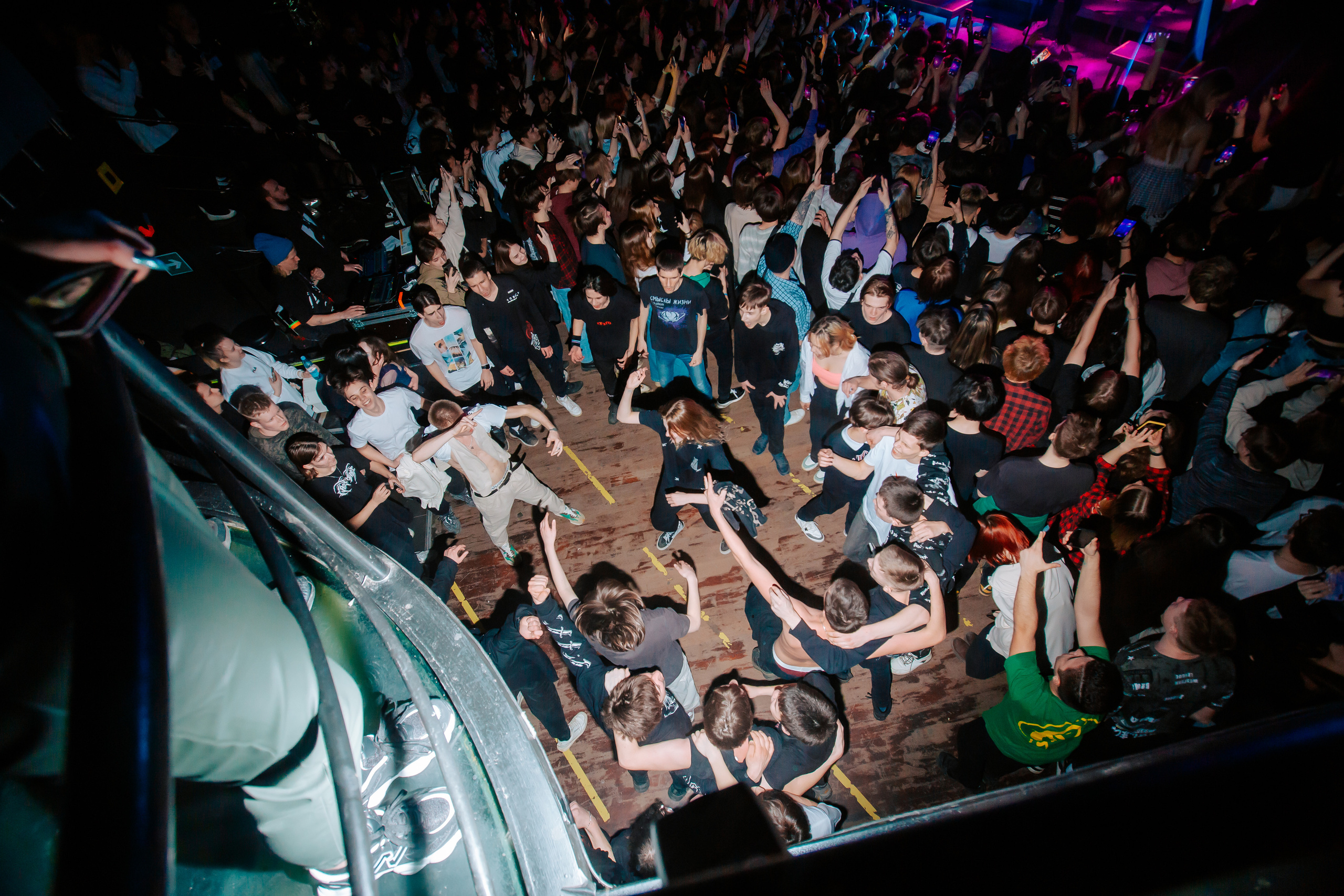 Джизус. Звезда. Фотограф Тольятти Светлана Пудовкина