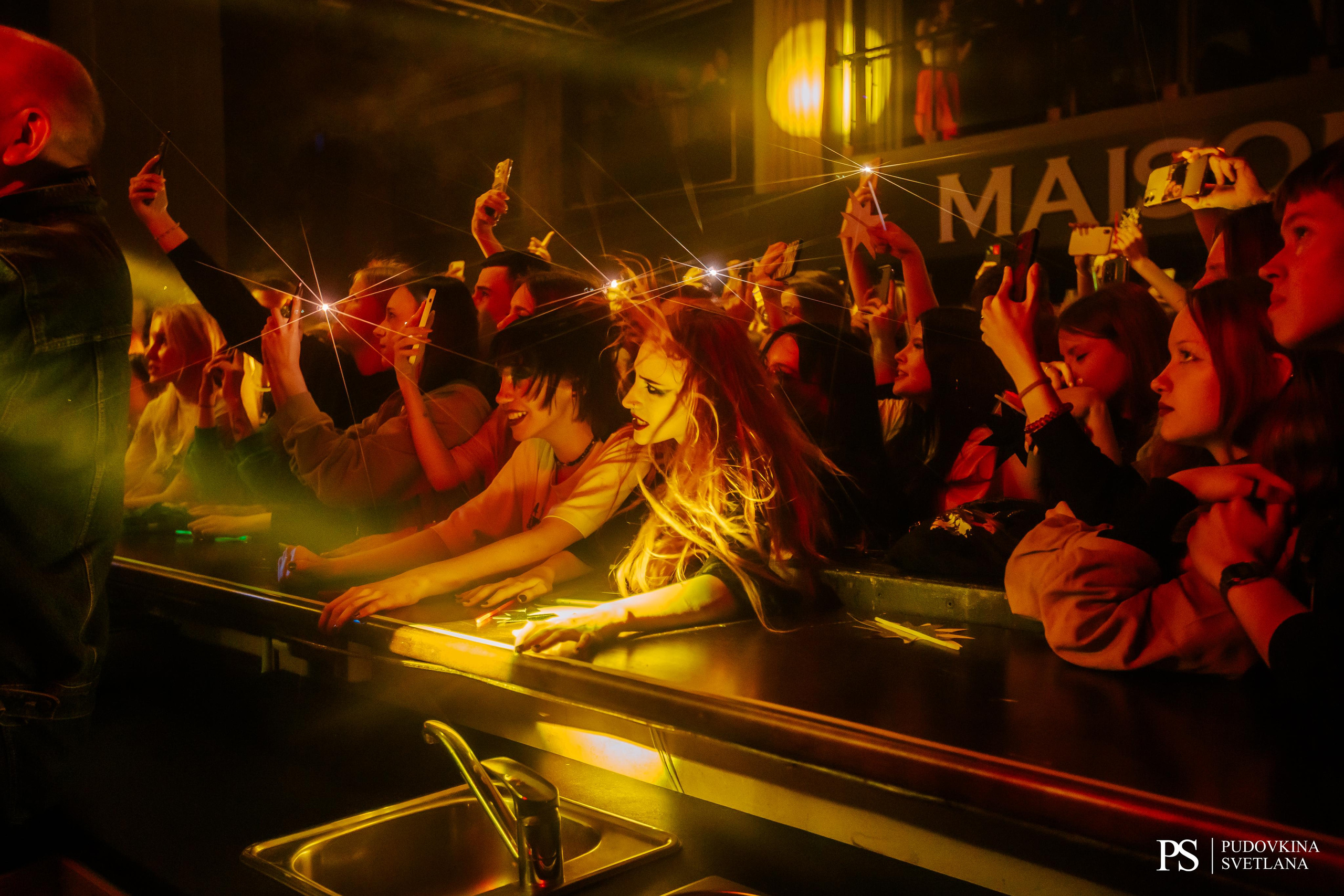 Три Дня Дождя. Maison. Фотограф Тольятти Светлана Пудовкина