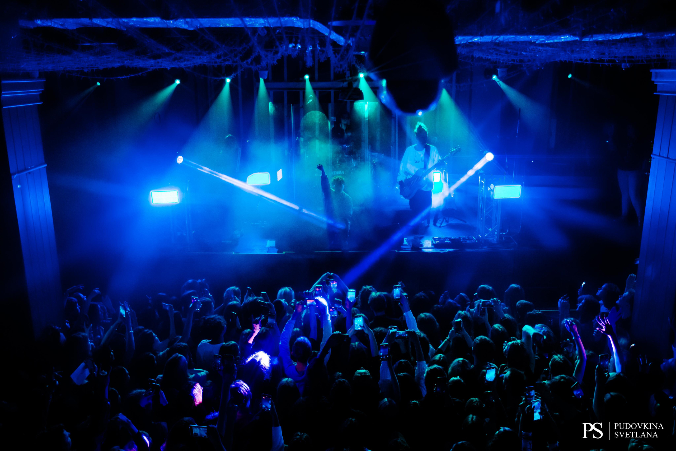 Три Дня Дождя. Maison. Фотограф Тольятти Светлана Пудовкина