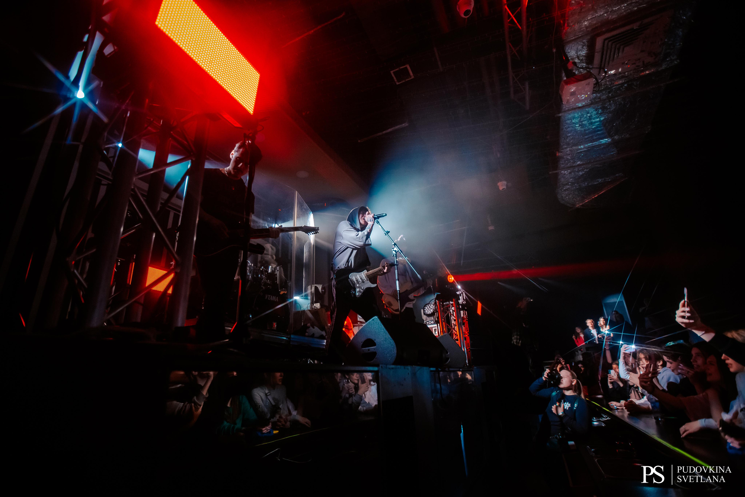 Три Дня Дождя. Maison. Фотограф Тольятти Светлана Пудовкина