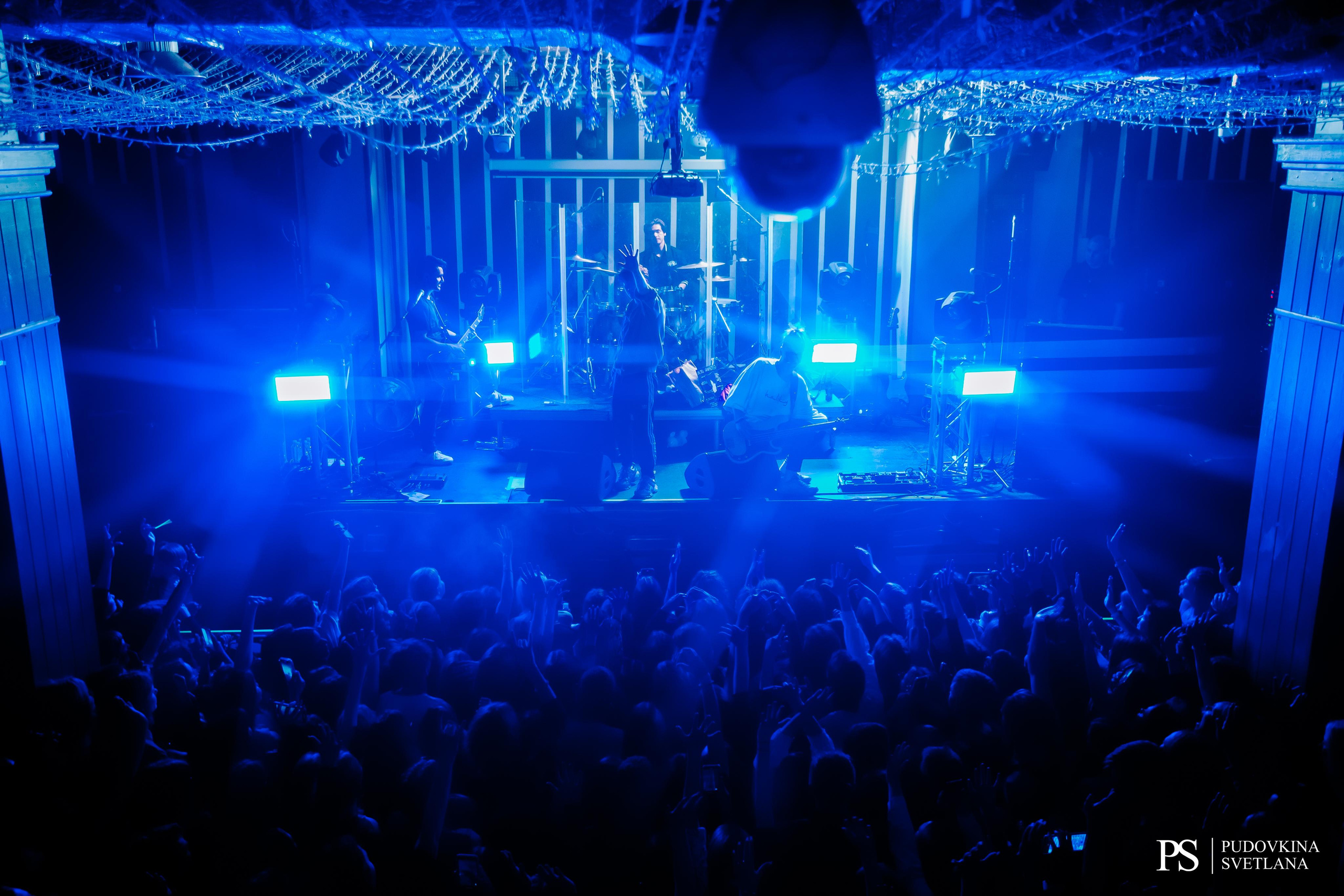 Три Дня Дождя. Maison. Фотограф Тольятти Светлана Пудовкина