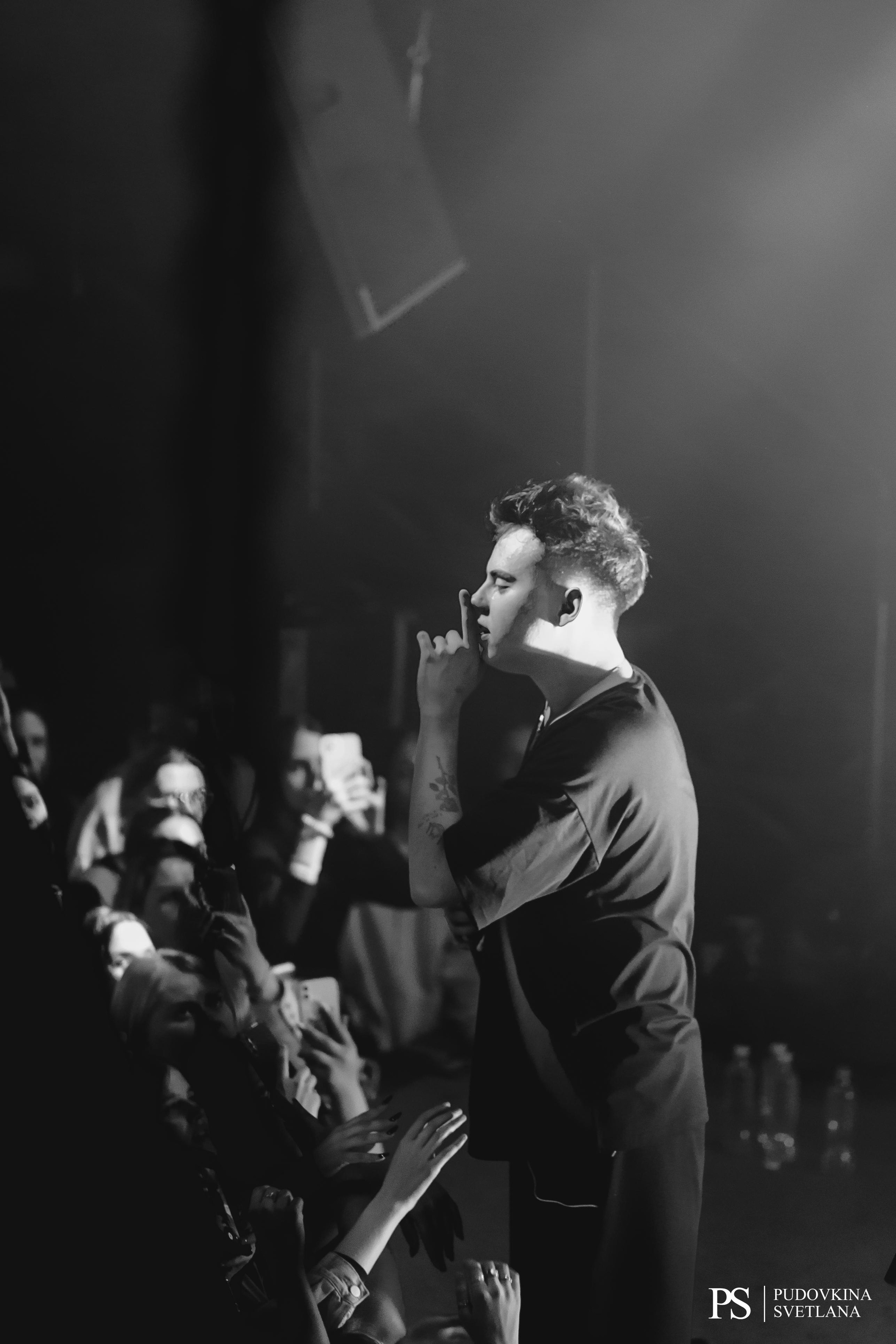 Тринадцать Карат. Звезда. Фотограф Тольятти Светлана Пудовкина