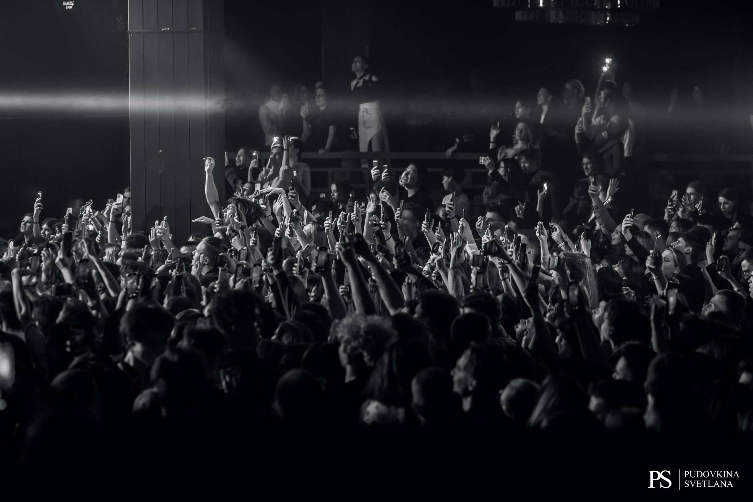 Три Дня Дождя. Maison. Фотограф Тольятти Светлана Пудовкина