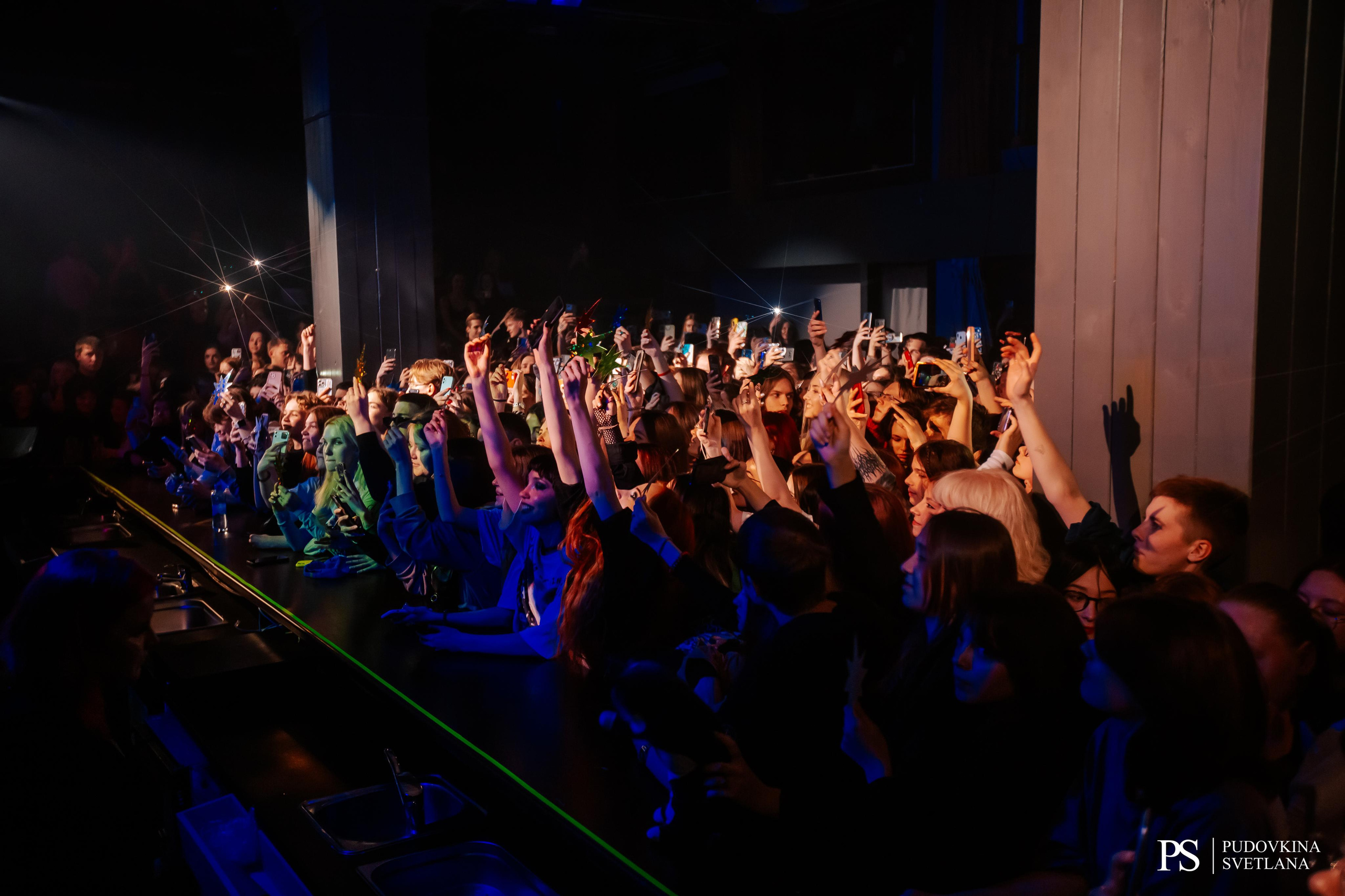 Три Дня Дождя. Maison. Фотограф Тольятти Светлана Пудовкина