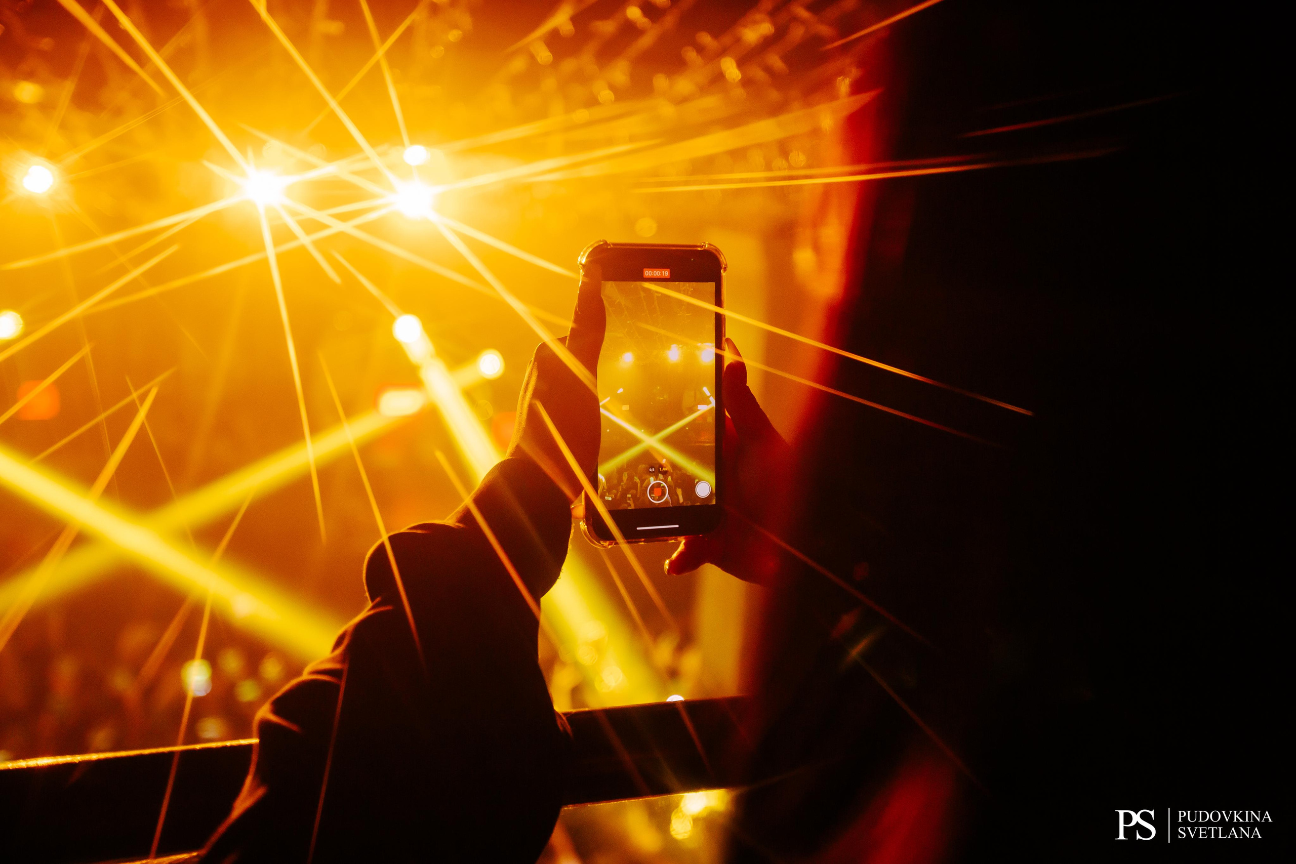 Три Дня Дождя. Maison. Фотограф Тольятти Светлана Пудовкина