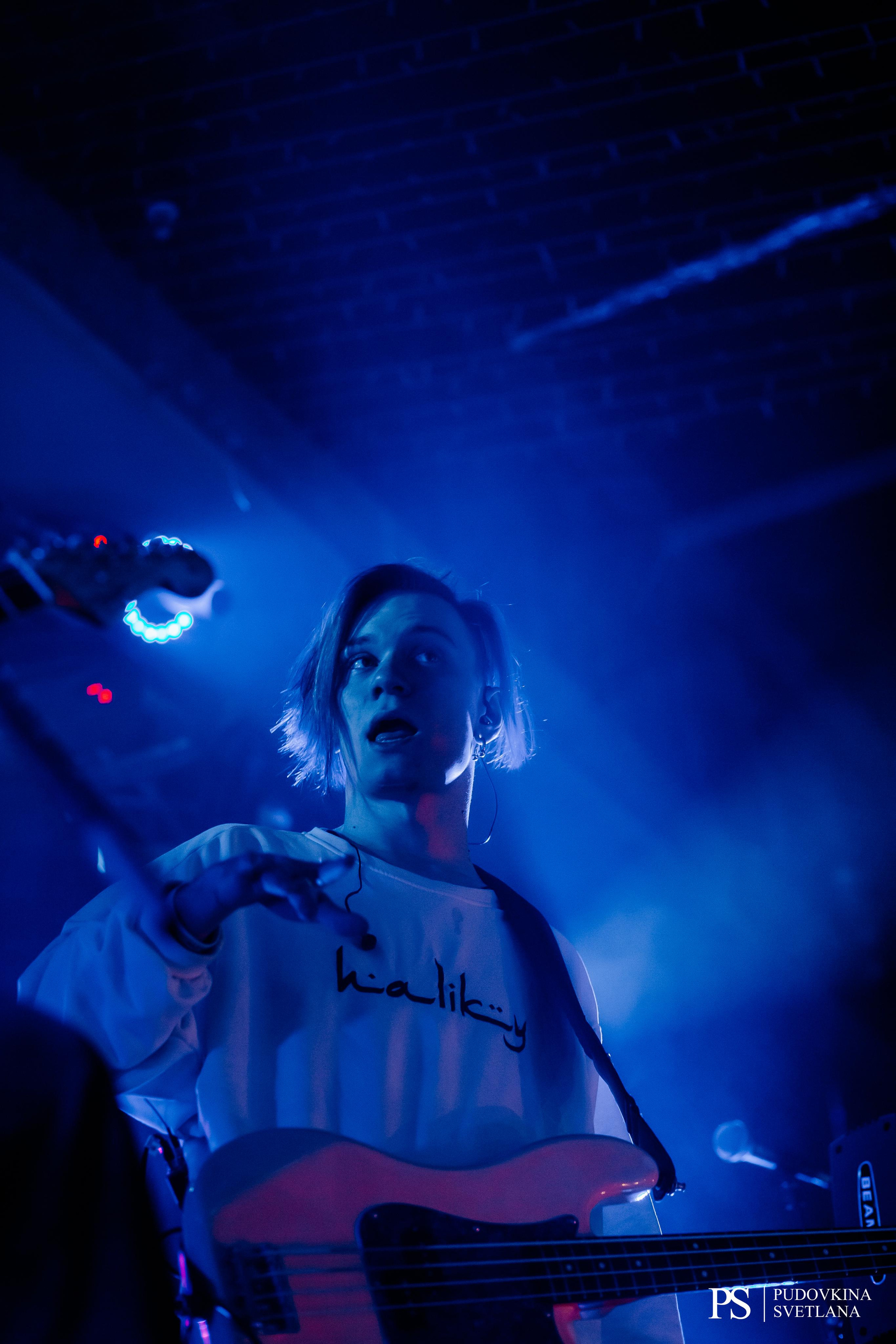 Три Дня Дождя. Maison. Фотограф Тольятти Светлана Пудовкина