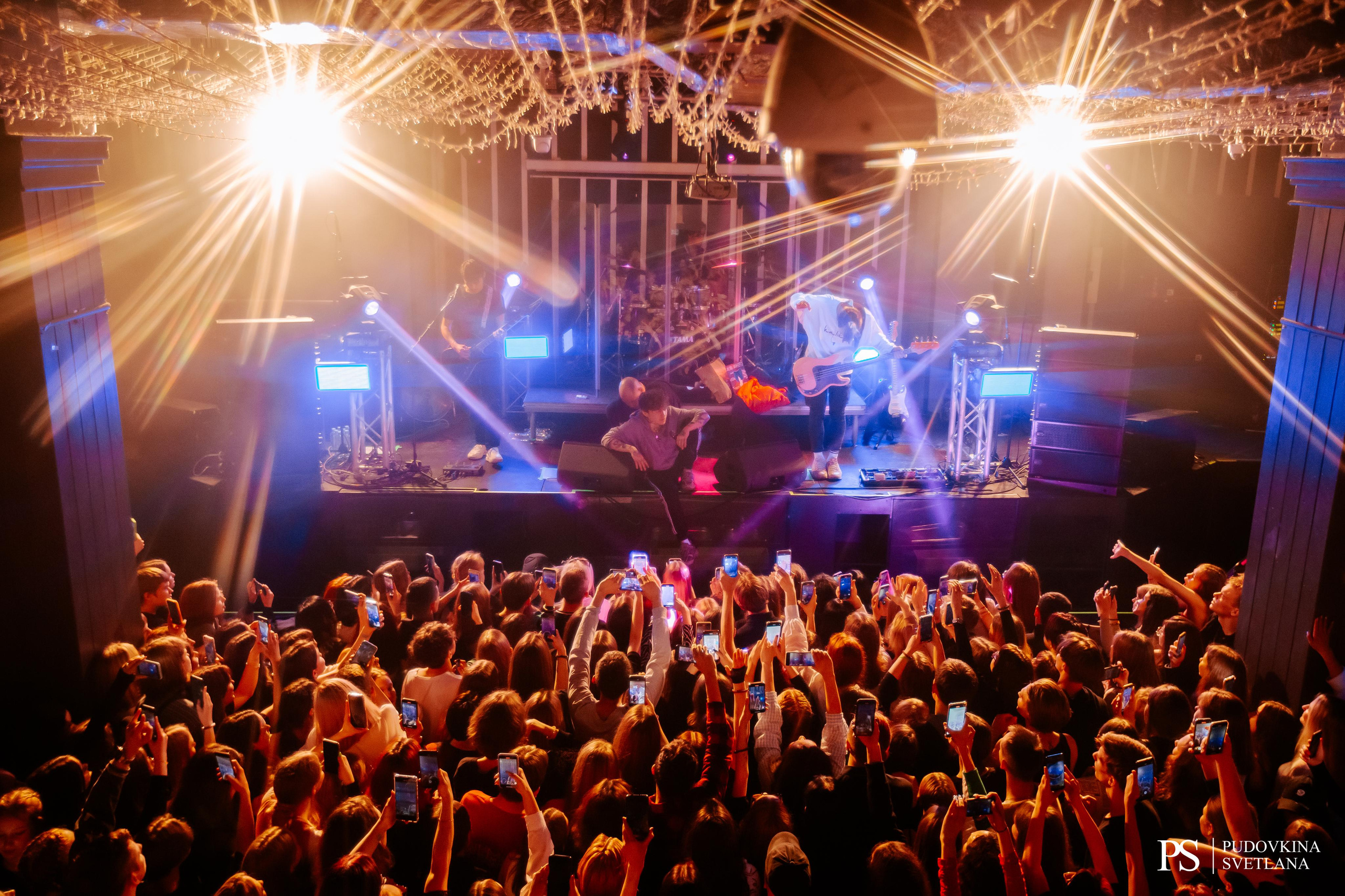 Три Дня Дождя. Maison. Фотограф Тольятти Светлана Пудовкина