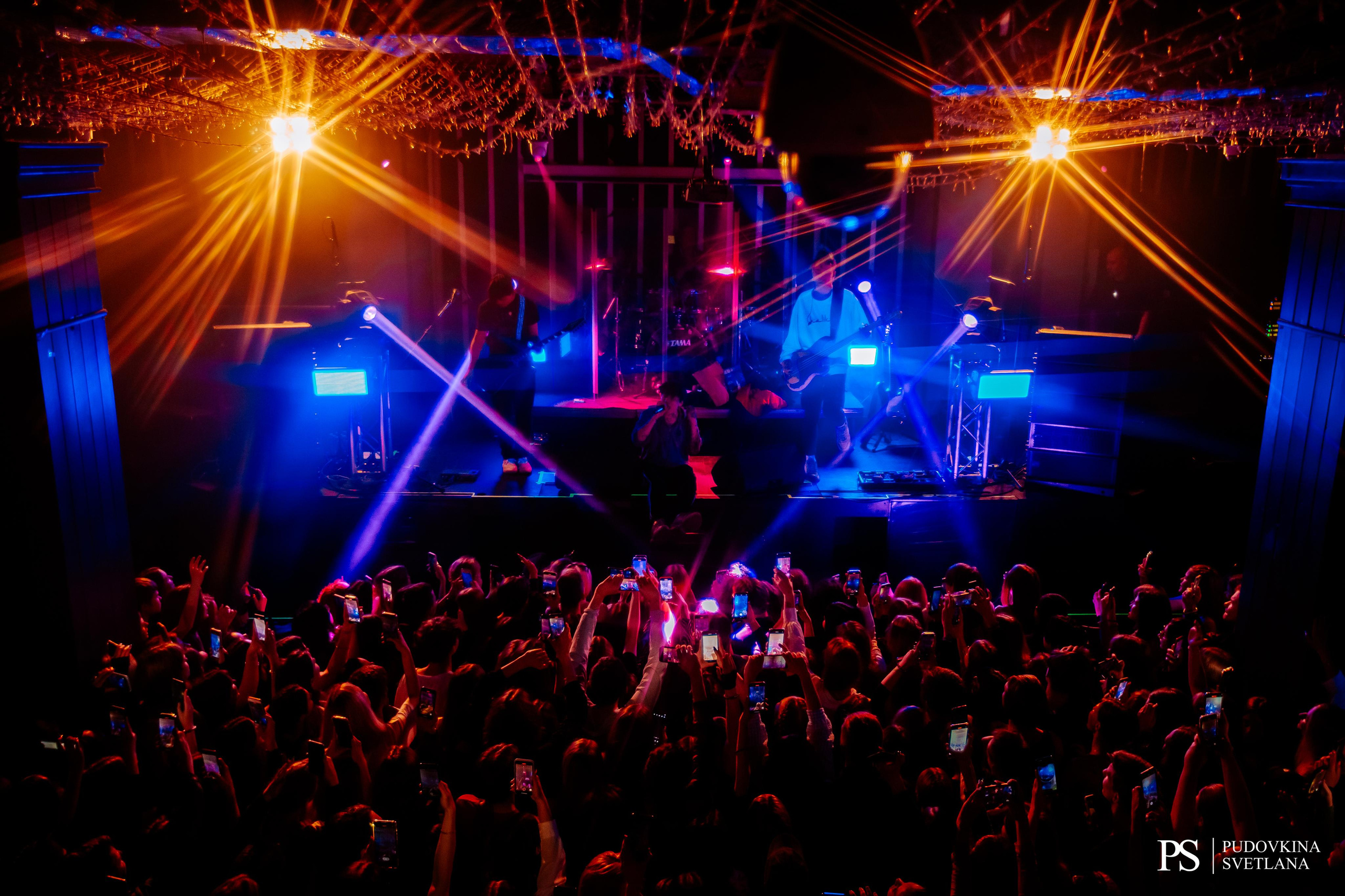 Три Дня Дождя. Maison. Фотограф Тольятти Светлана Пудовкина