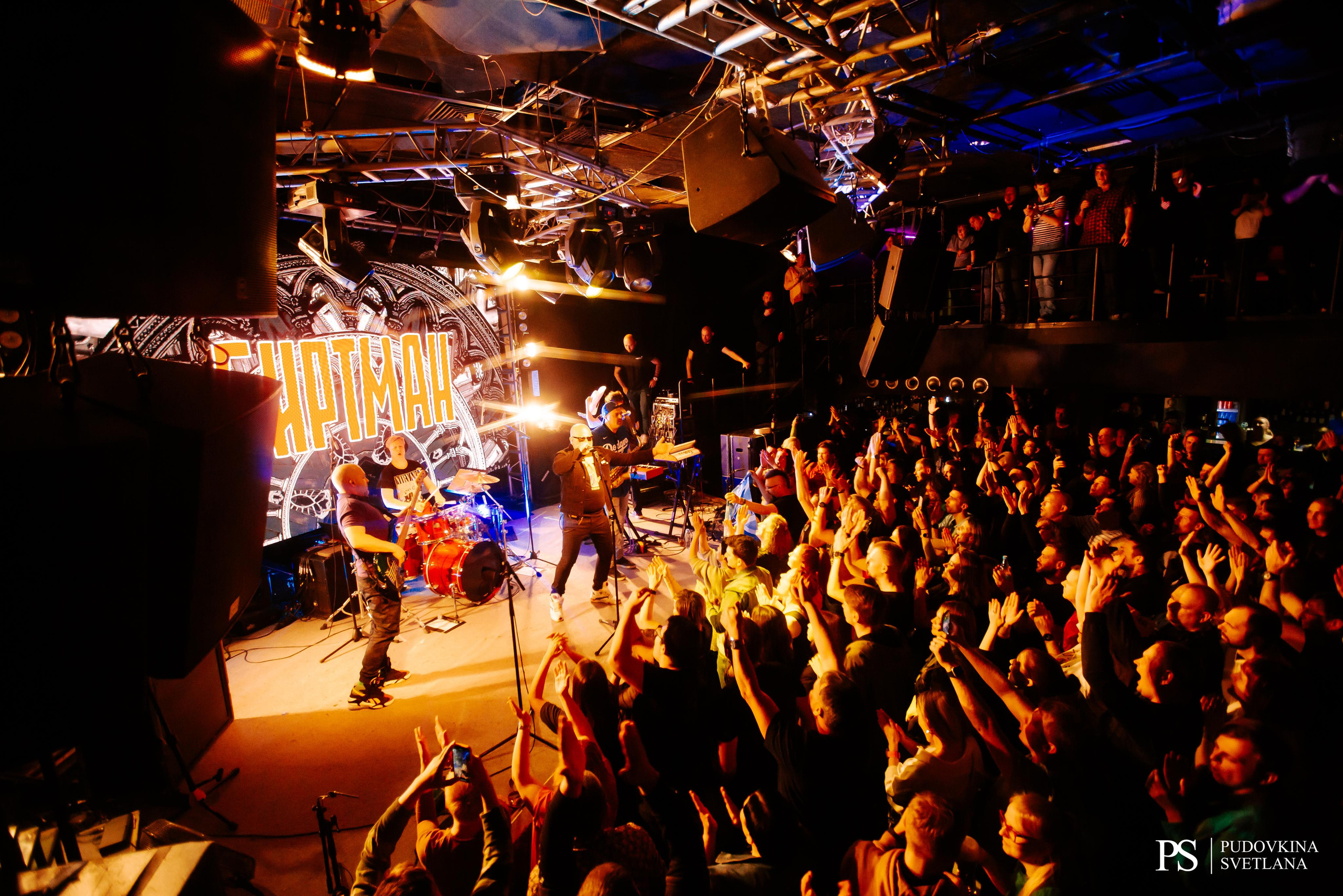 Биртман. Звезда. Фотограф Тольятти Светлана Пудовкина