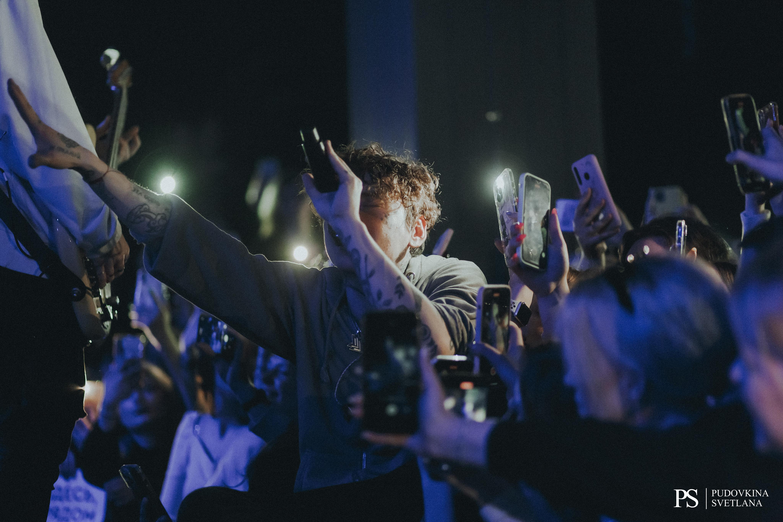 Три Дня Дождя. Maison. Фотограф Тольятти Светлана Пудовкина