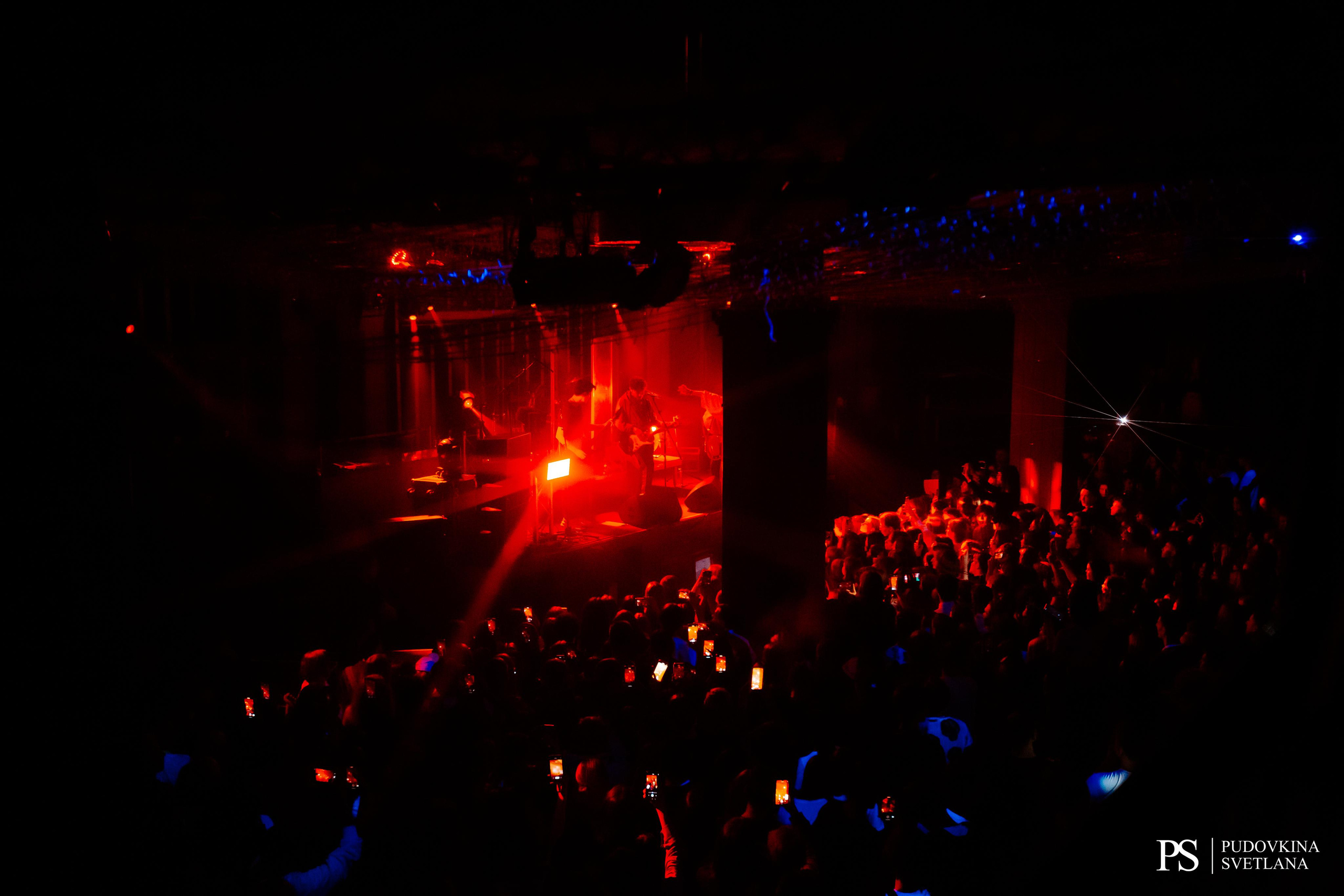 Три Дня Дождя. Maison. Фотограф Тольятти Светлана Пудовкина