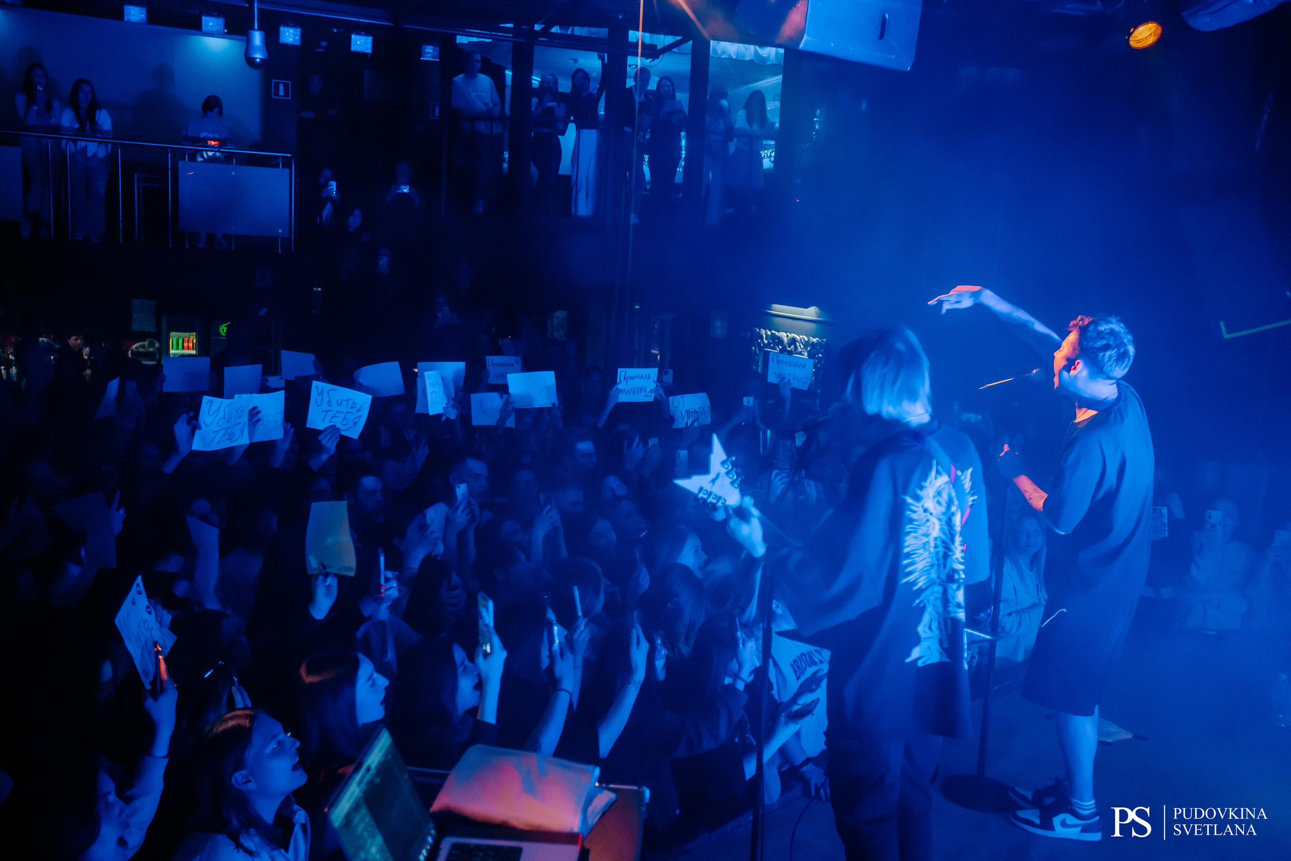 Тринадцать Карат. Звезда. Фотограф Тольятти Светлана Пудовкина