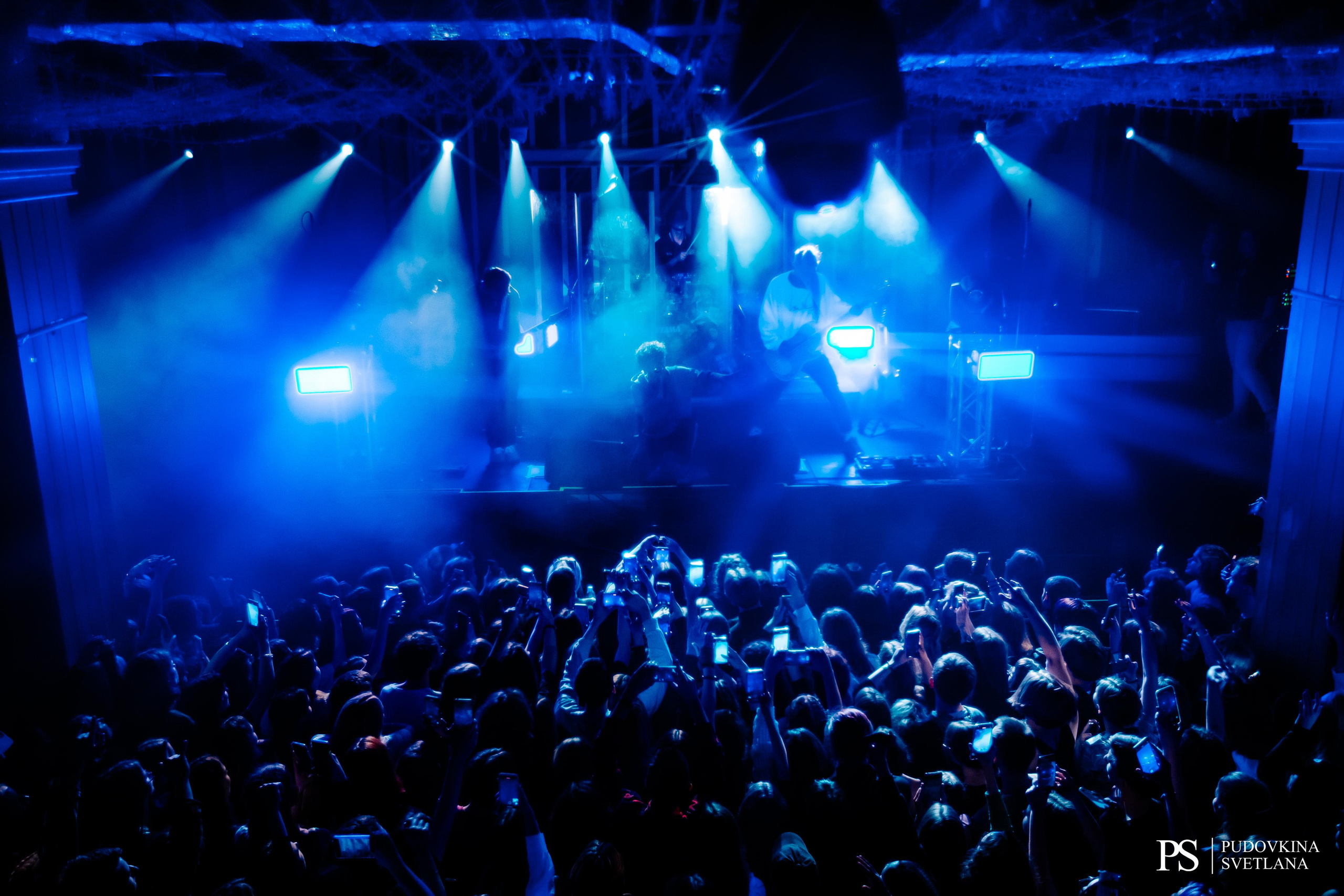 Три Дня Дождя. Maison. Фотограф Тольятти Светлана Пудовкина