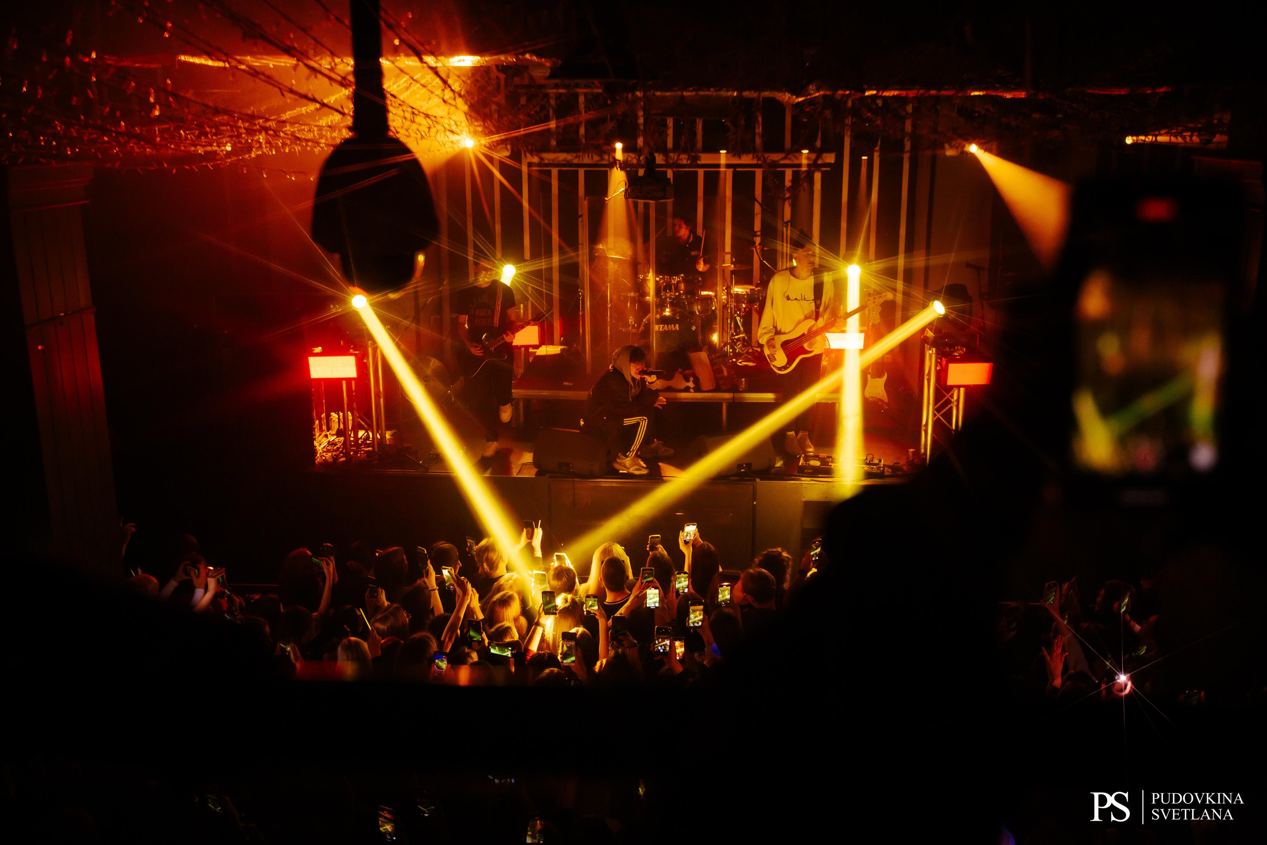 Три Дня Дождя. Maison. Фотограф Тольятти Светлана Пудовкина