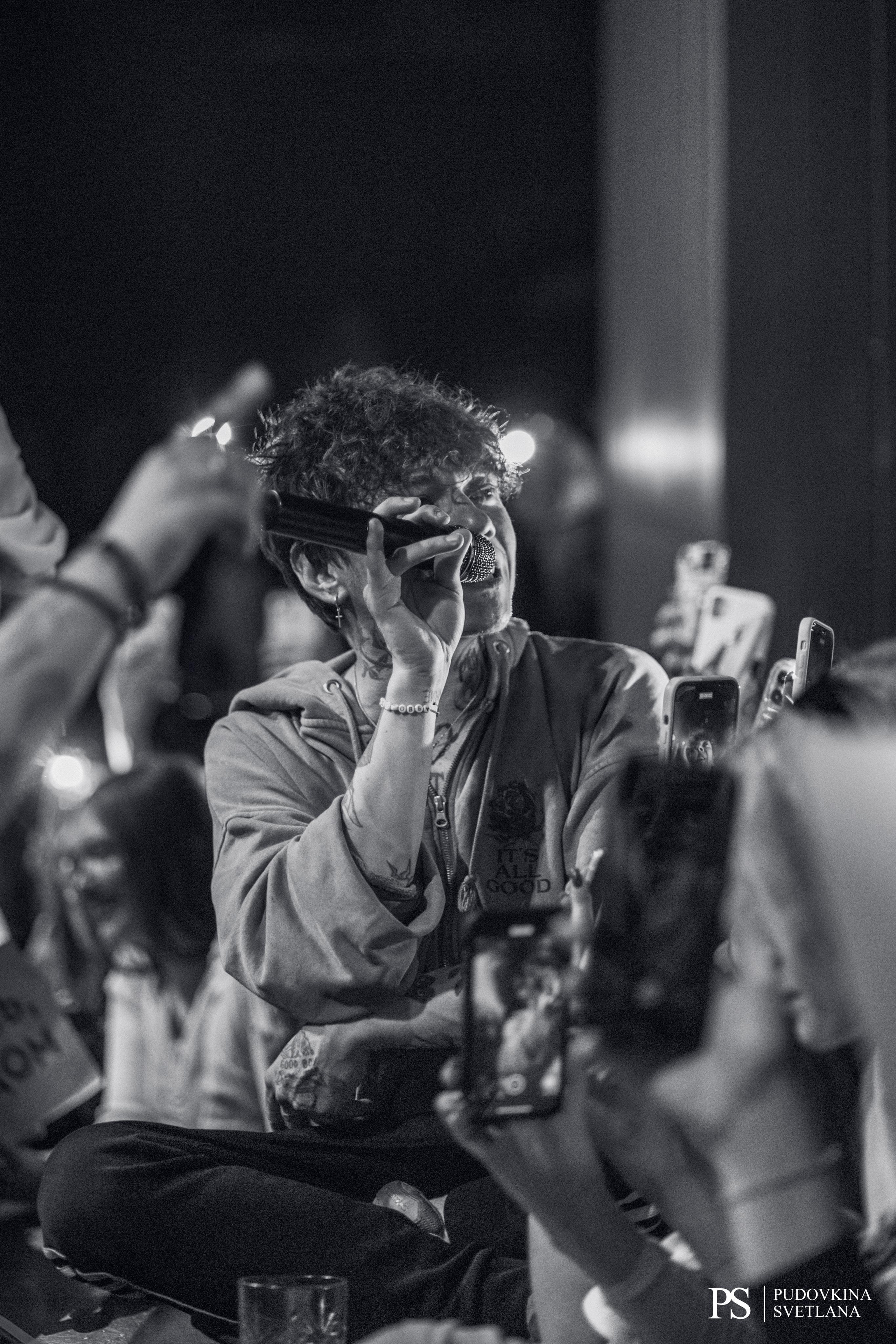 Три Дня Дождя. Maison. Фотограф Тольятти Светлана Пудовкина