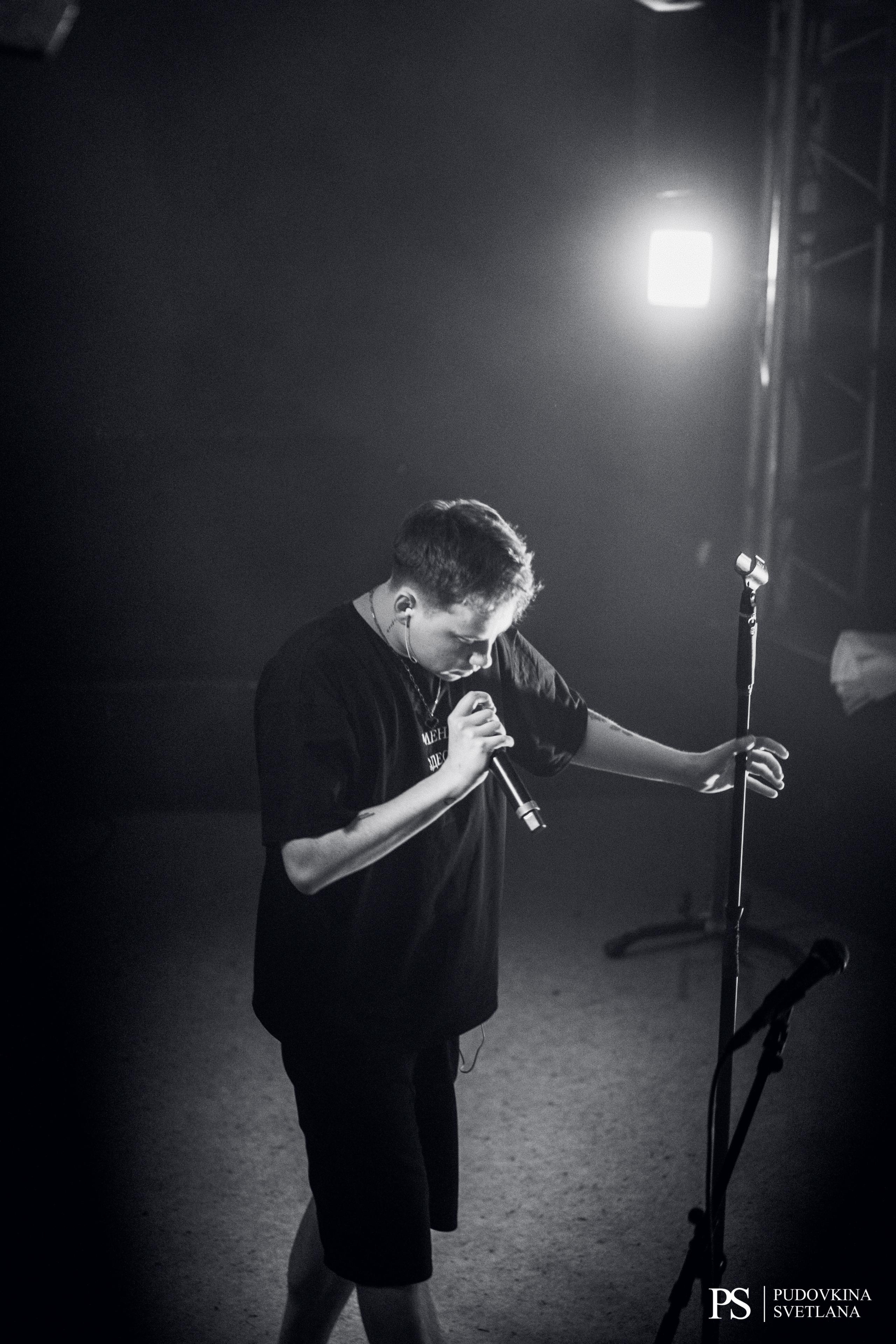 Тринадцать Карат. Звезда. Фотограф Тольятти Светлана Пудовкина