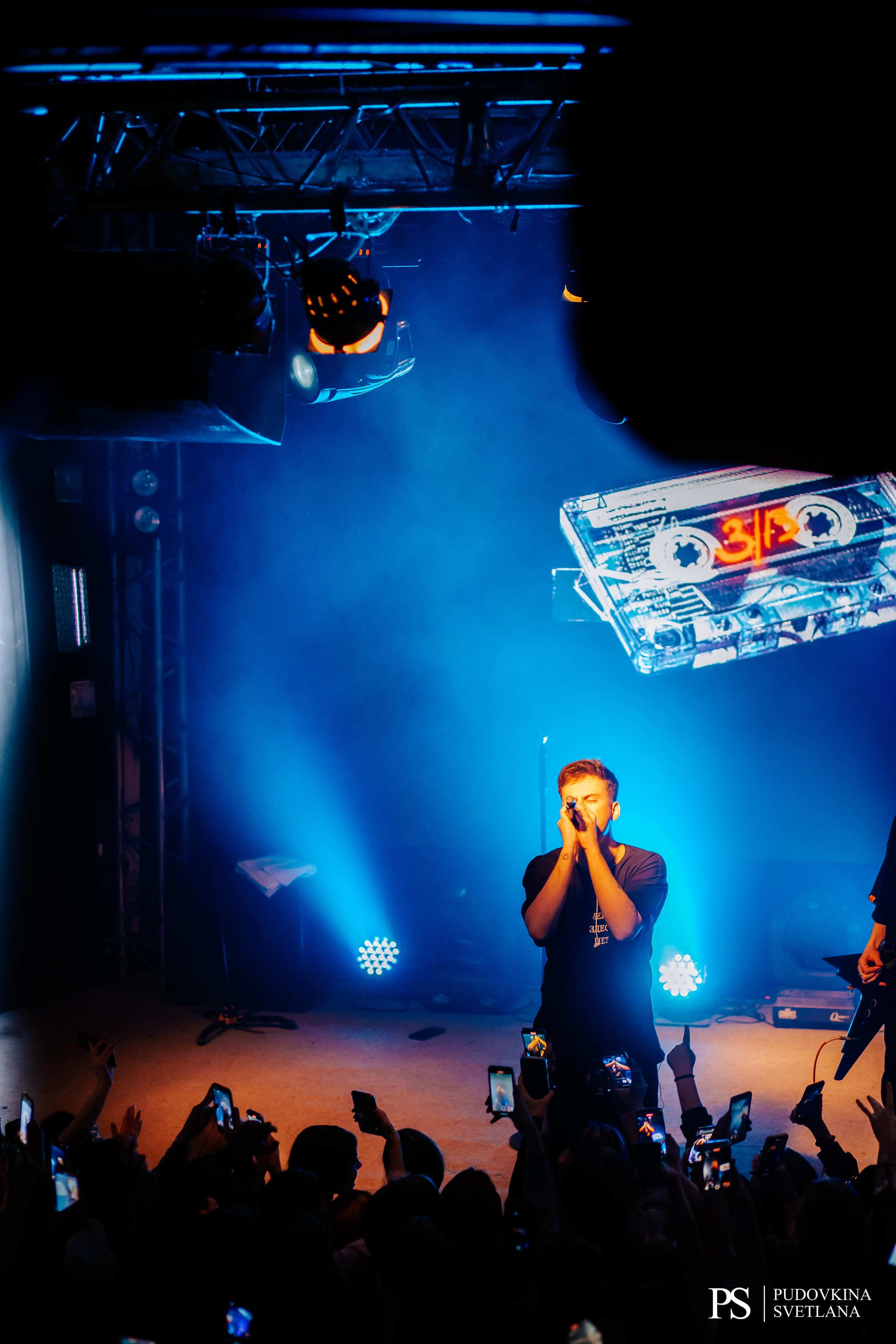 Тринадцать Карат. Звезда. Фотограф Тольятти Светлана Пудовкина