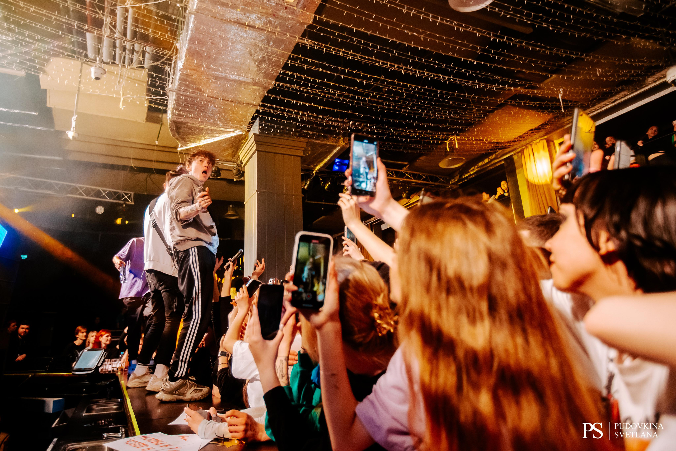 Три Дня Дождя. Maison. Фотограф Тольятти Светлана Пудовкина