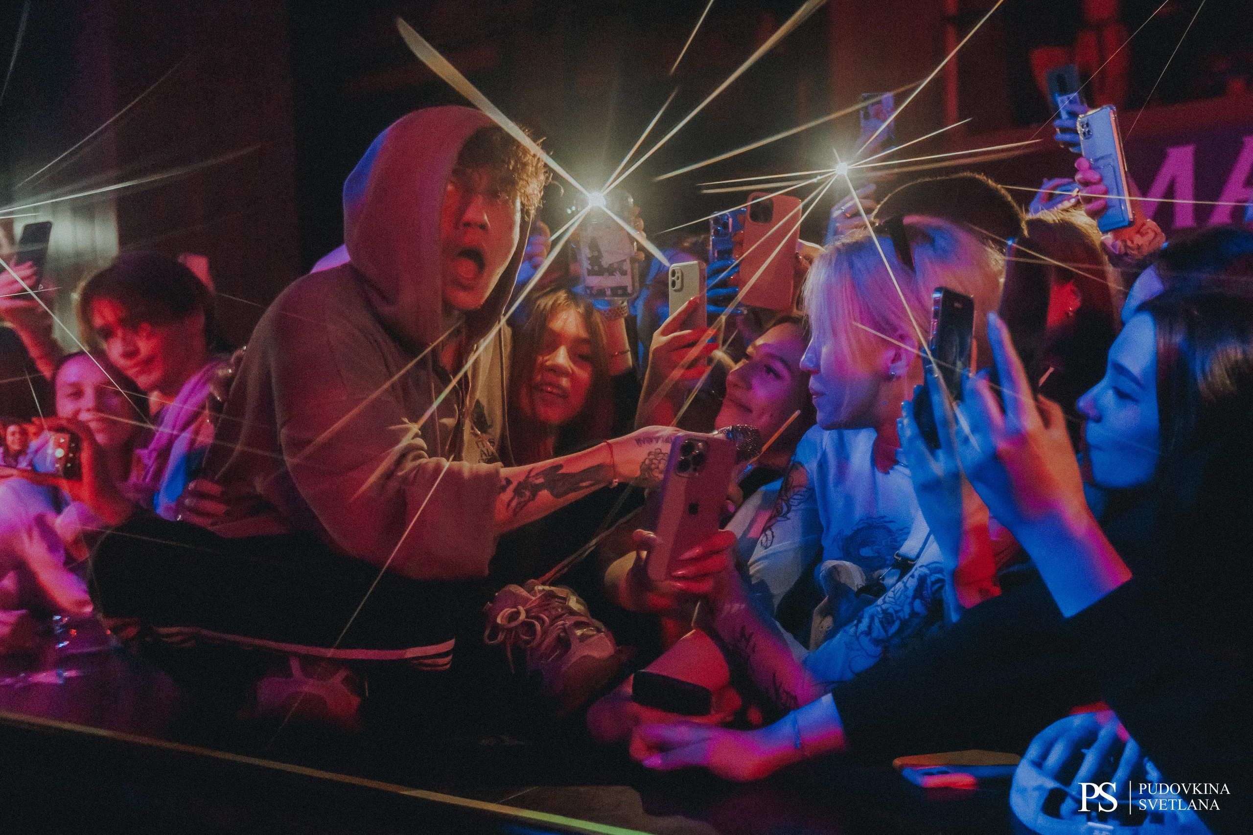 Три Дня Дождя. Maison. Фотограф Тольятти Светлана Пудовкина