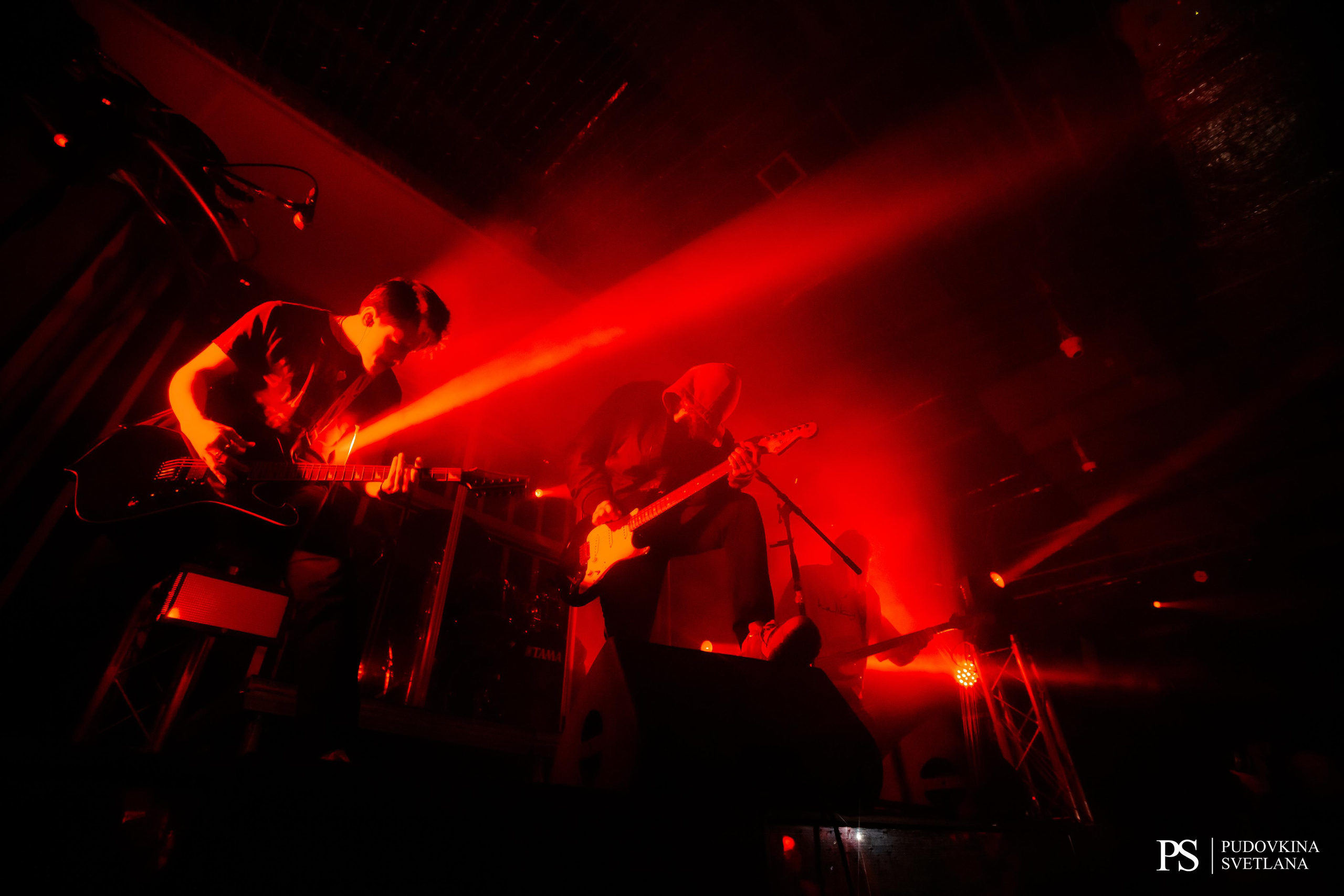 Три Дня Дождя. Maison. Фотограф Тольятти Светлана Пудовкина