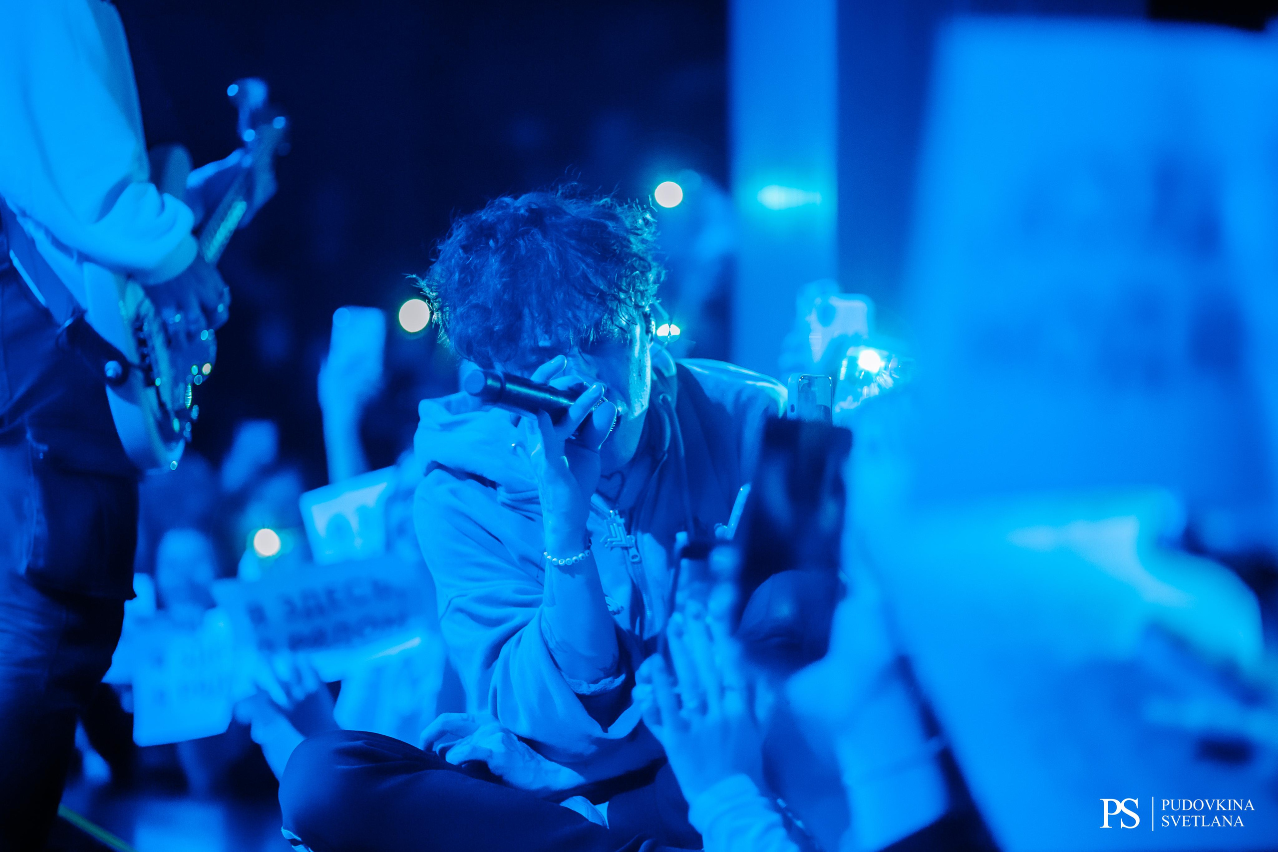 Три Дня Дождя. Maison. Фотограф Тольятти Светлана Пудовкина