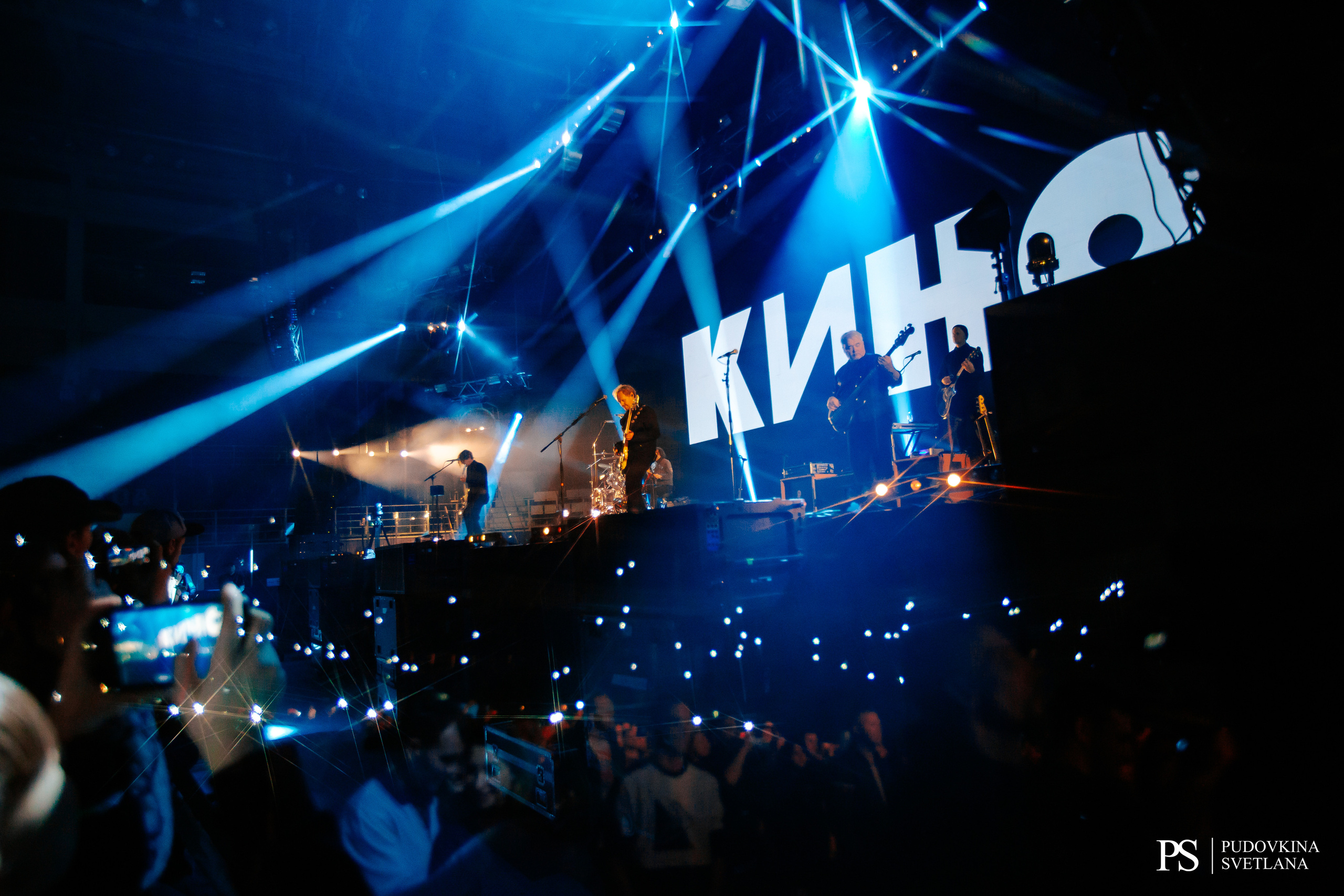 КИНО. Лада-Арена. Фотограф Тольятти Светлана Пудовкина