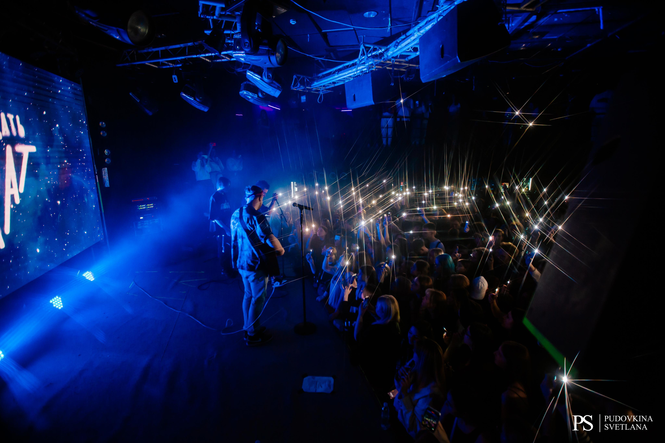 Тринадцать Карат. Звезда. Фотограф Тольятти Светлана Пудовкина