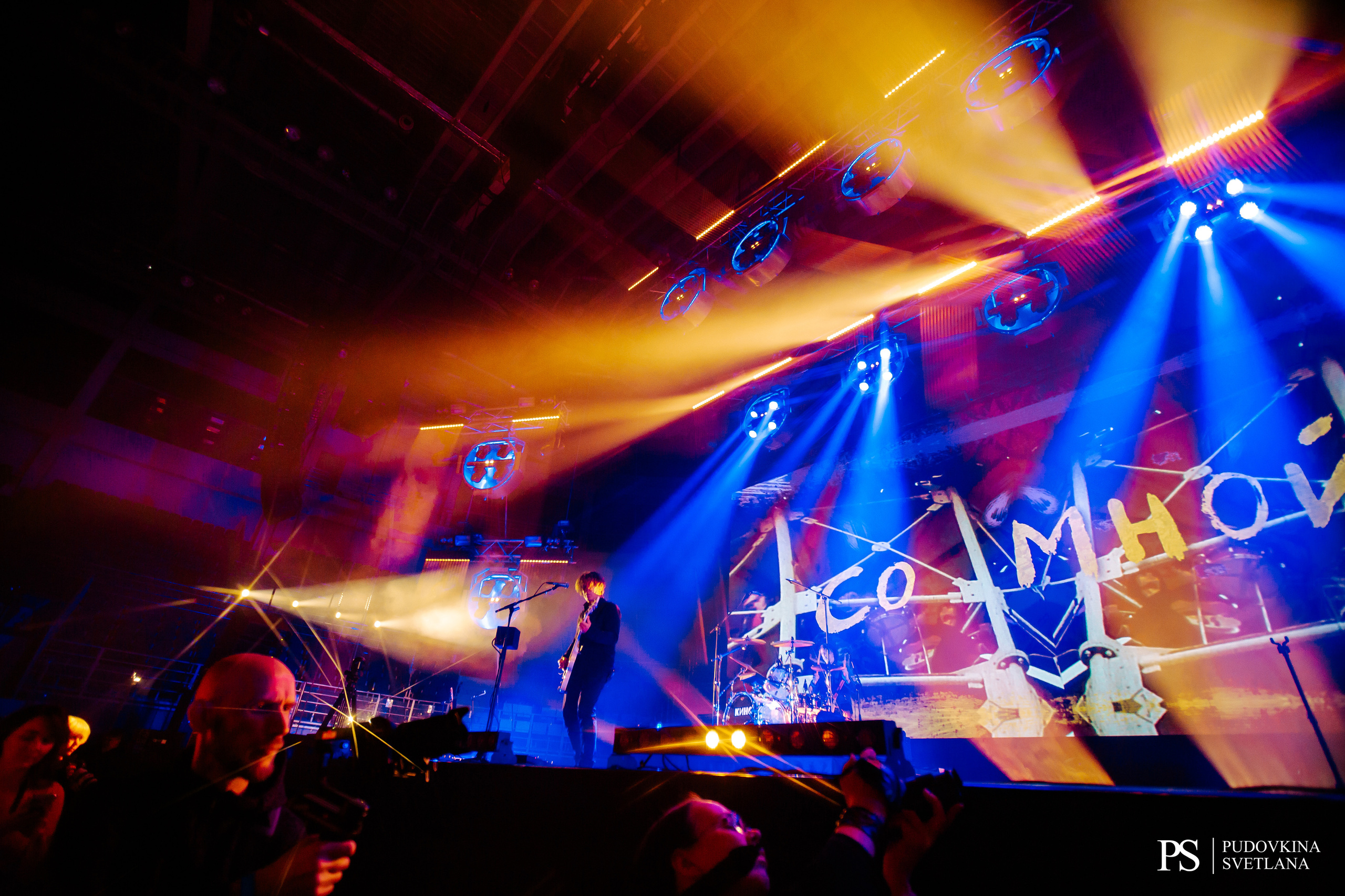 КИНО. Лада-Арена. Фотограф Тольятти Светлана Пудовкина