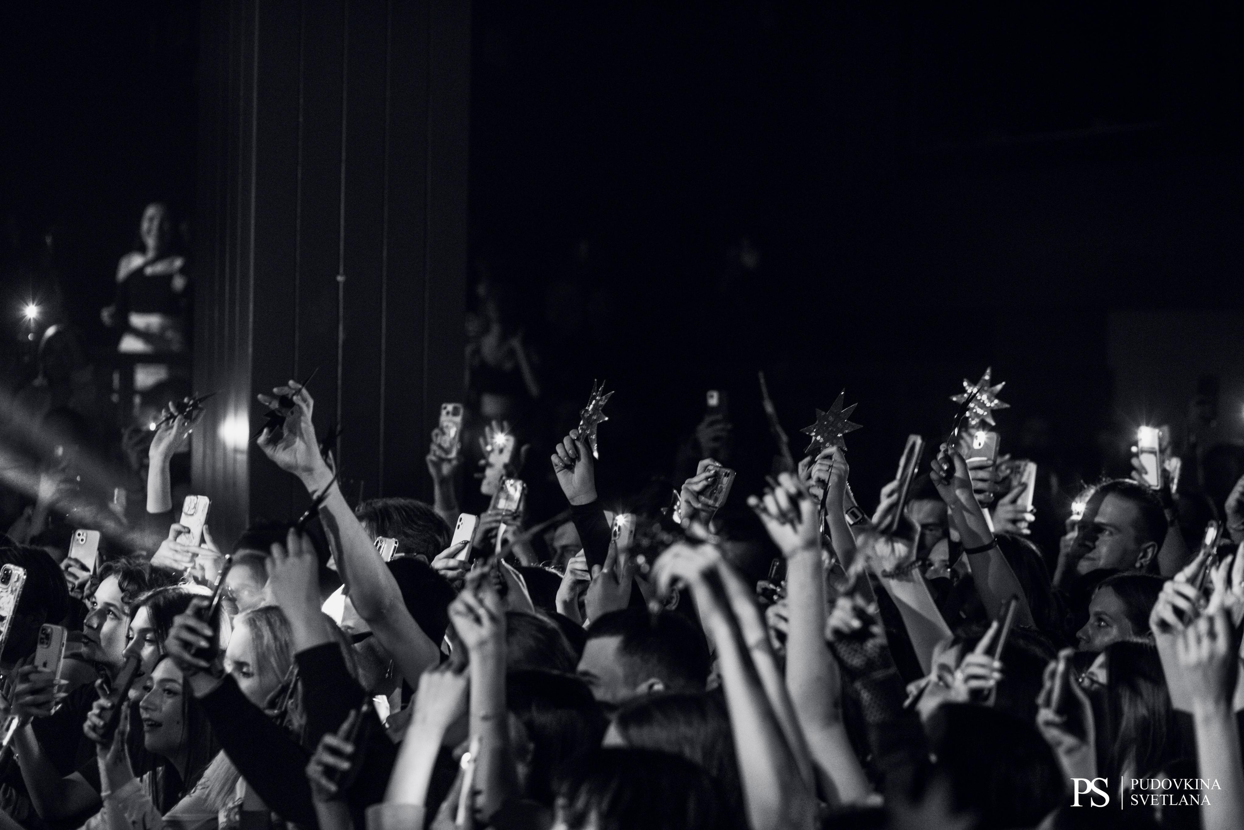 Три Дня Дождя. Maison. Фотограф Тольятти Светлана Пудовкина