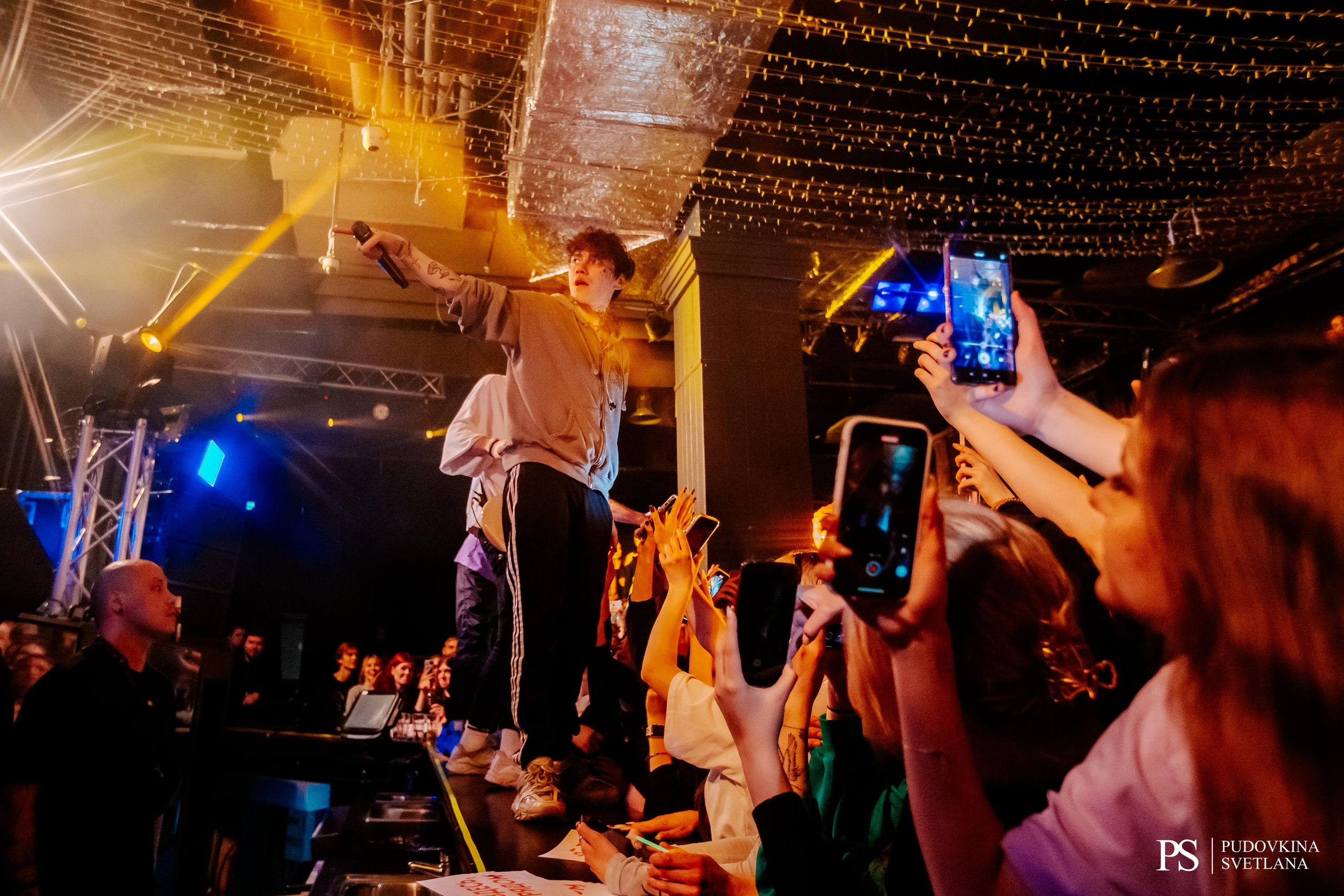 Три Дня Дождя. Maison. Фотограф Тольятти Светлана Пудовкина