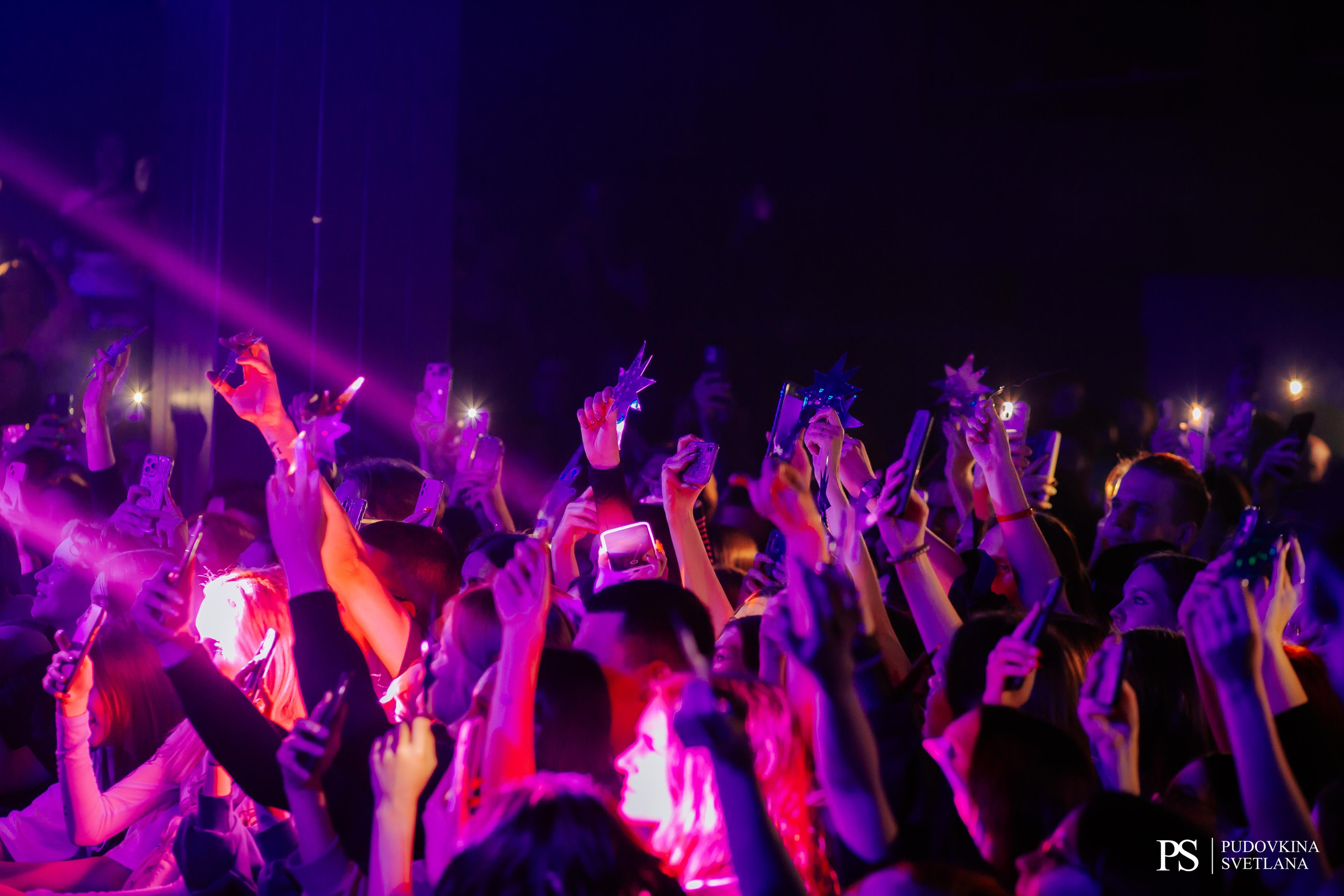 Три Дня Дождя. Maison. Фотограф Тольятти Светлана Пудовкина