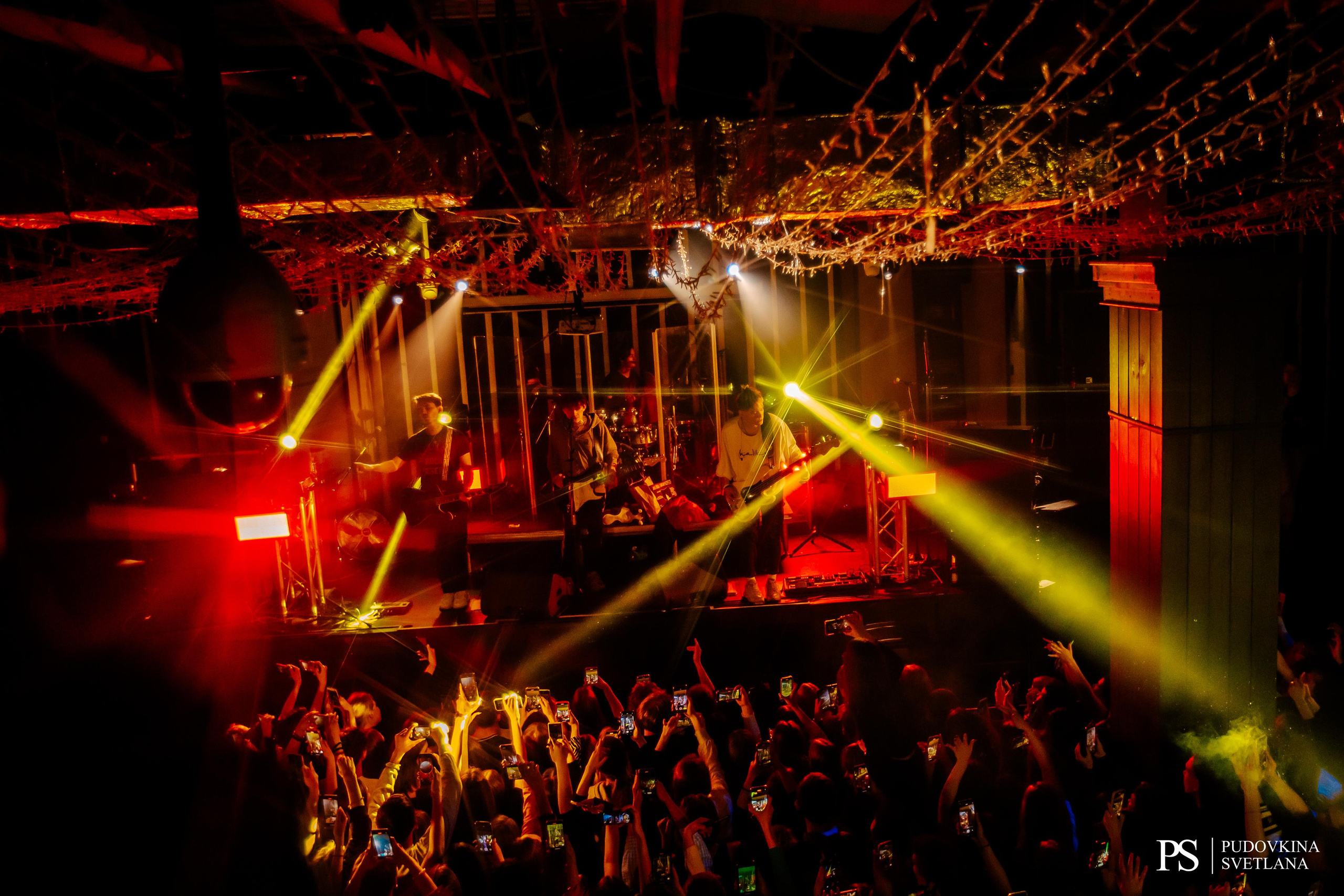 Три Дня Дождя. Maison. Фотограф Тольятти Светлана Пудовкина