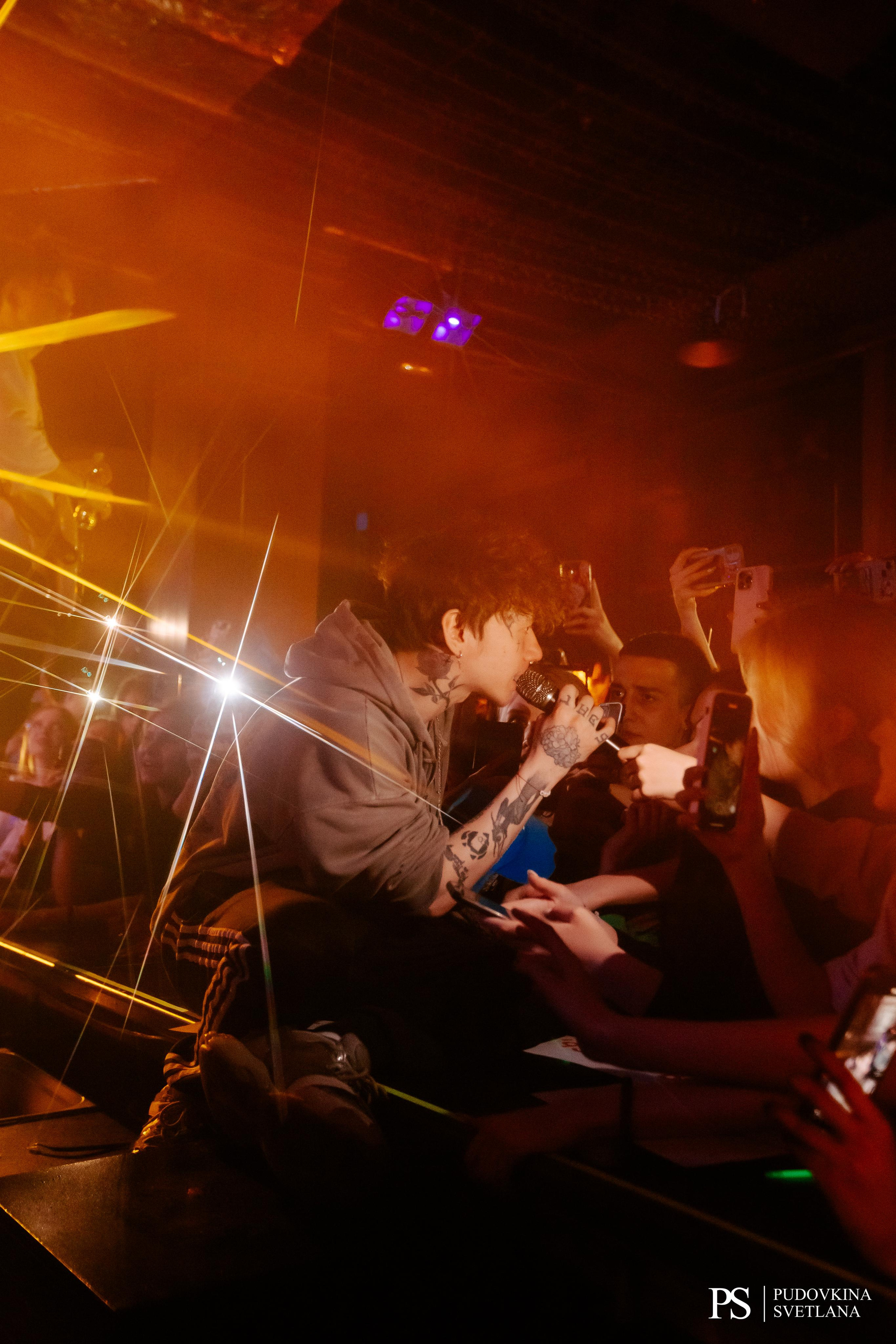 Три Дня Дождя. Maison. Фотограф Тольятти Светлана Пудовкина