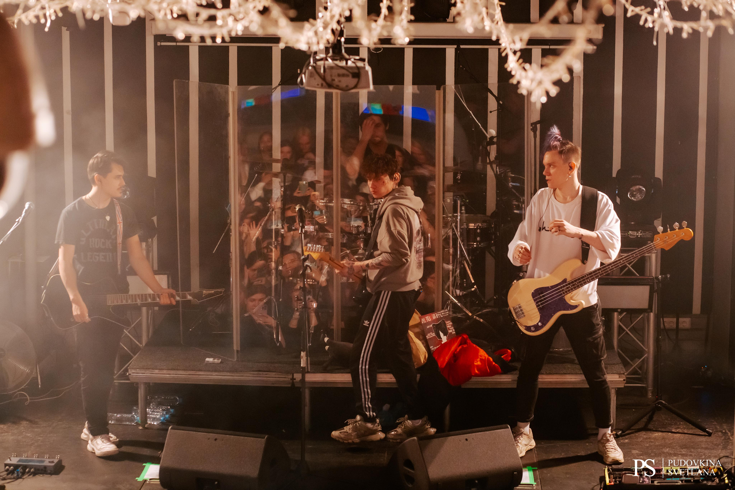 Три Дня Дождя. Maison. Фотограф Тольятти Светлана Пудовкина