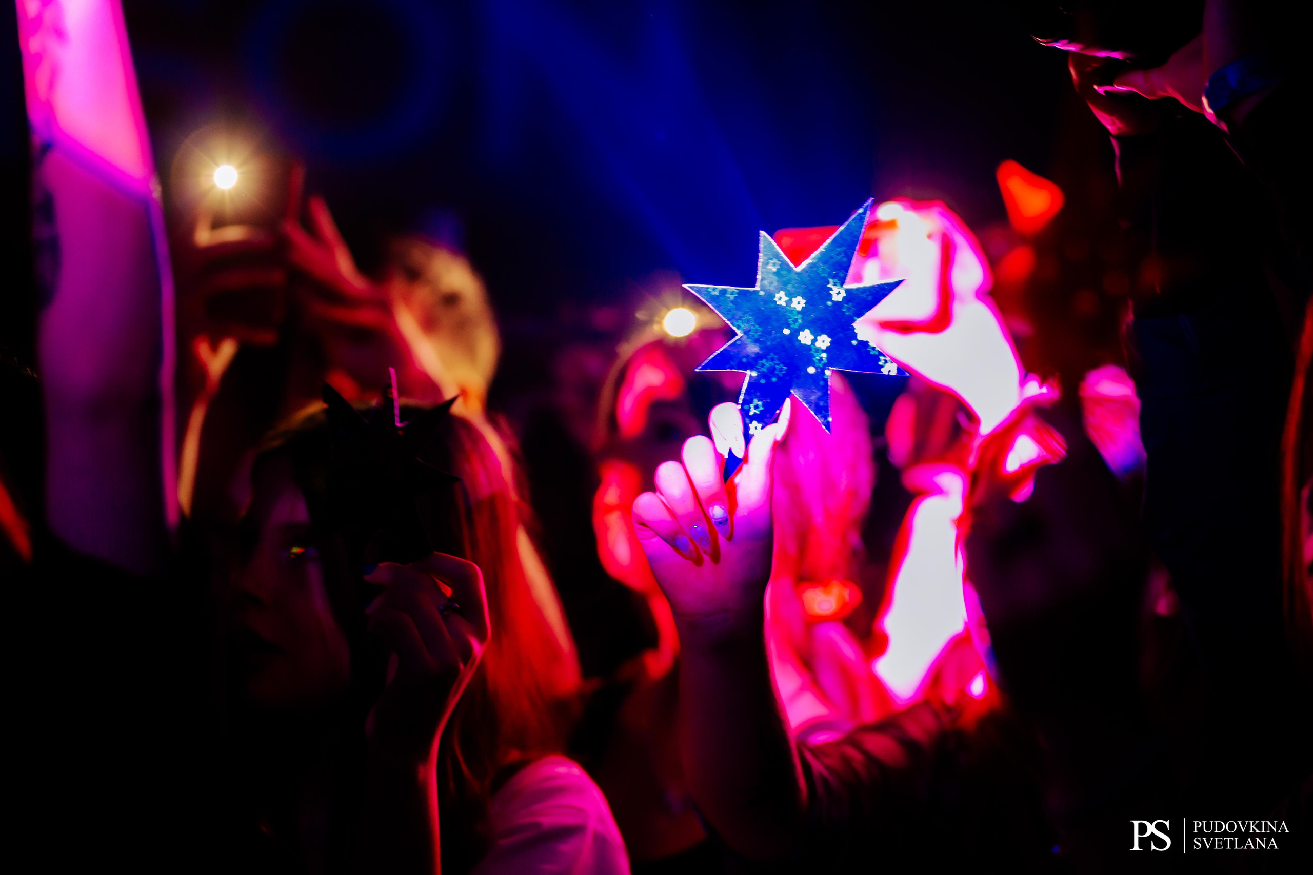 Три Дня Дождя. Maison. Фотограф Тольятти Светлана Пудовкина