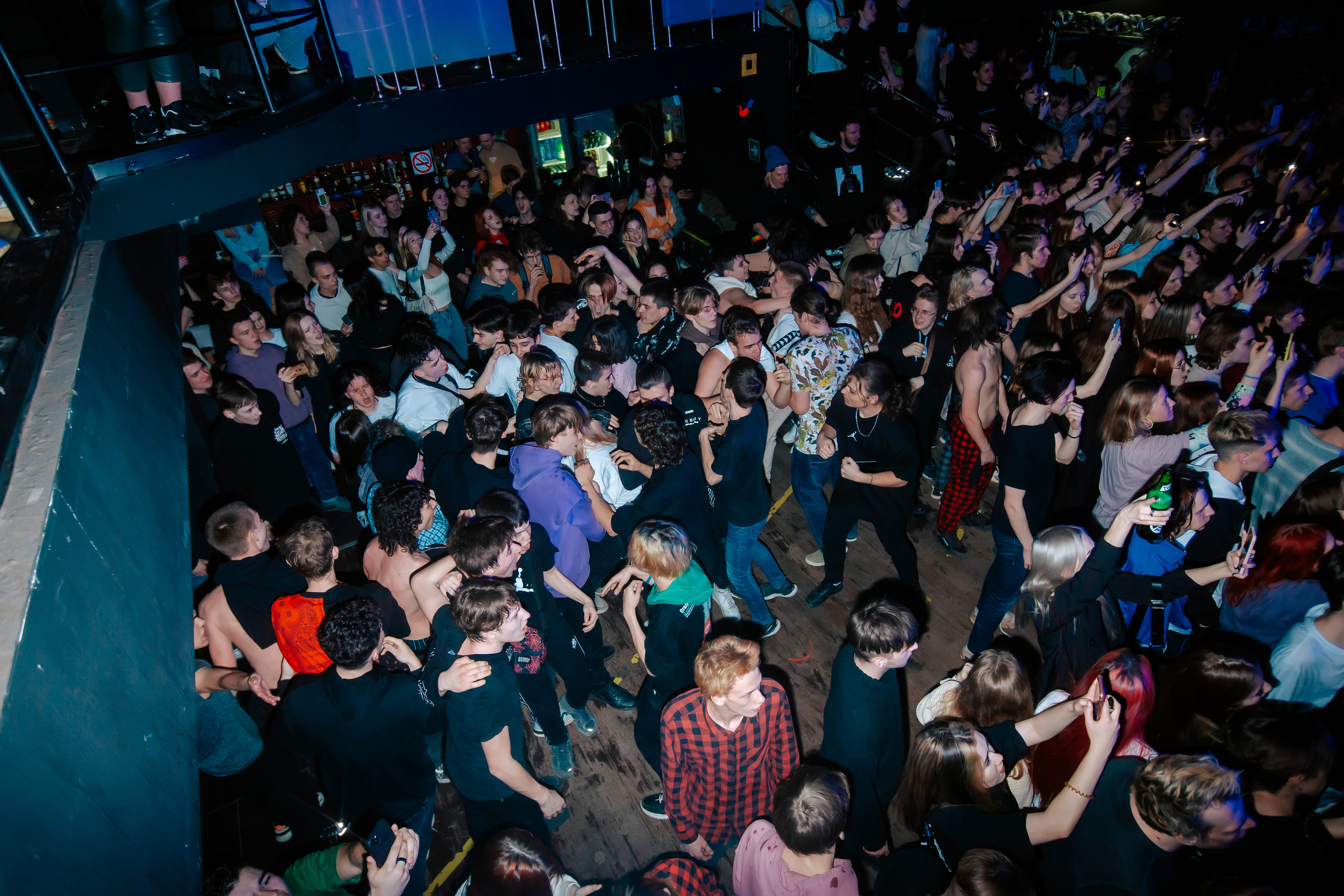 Джизус. Звезда. Фотограф Тольятти Светлана Пудовкина