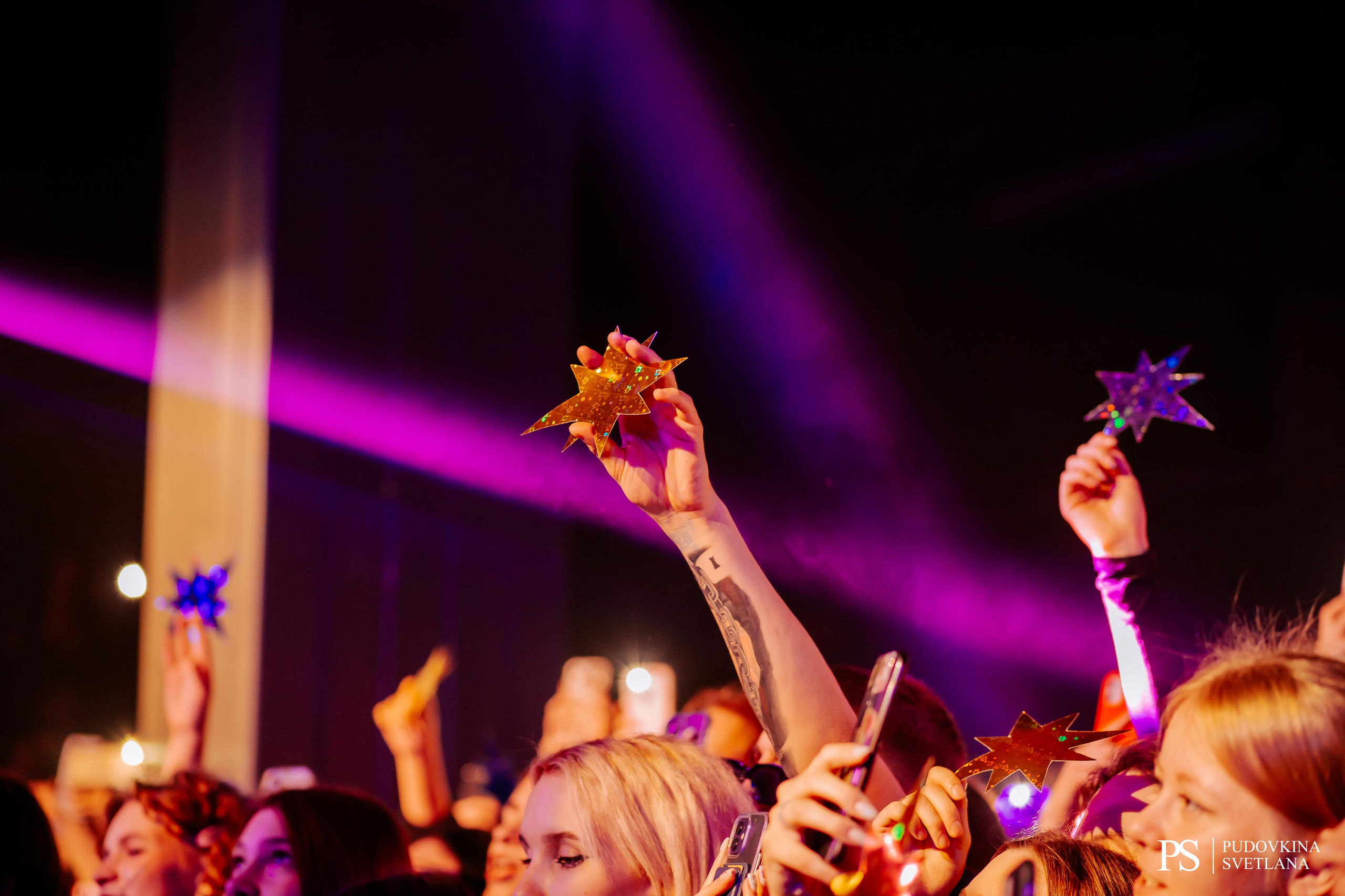 Три Дня Дождя. Maison. Фотограф Тольятти Светлана Пудовкина