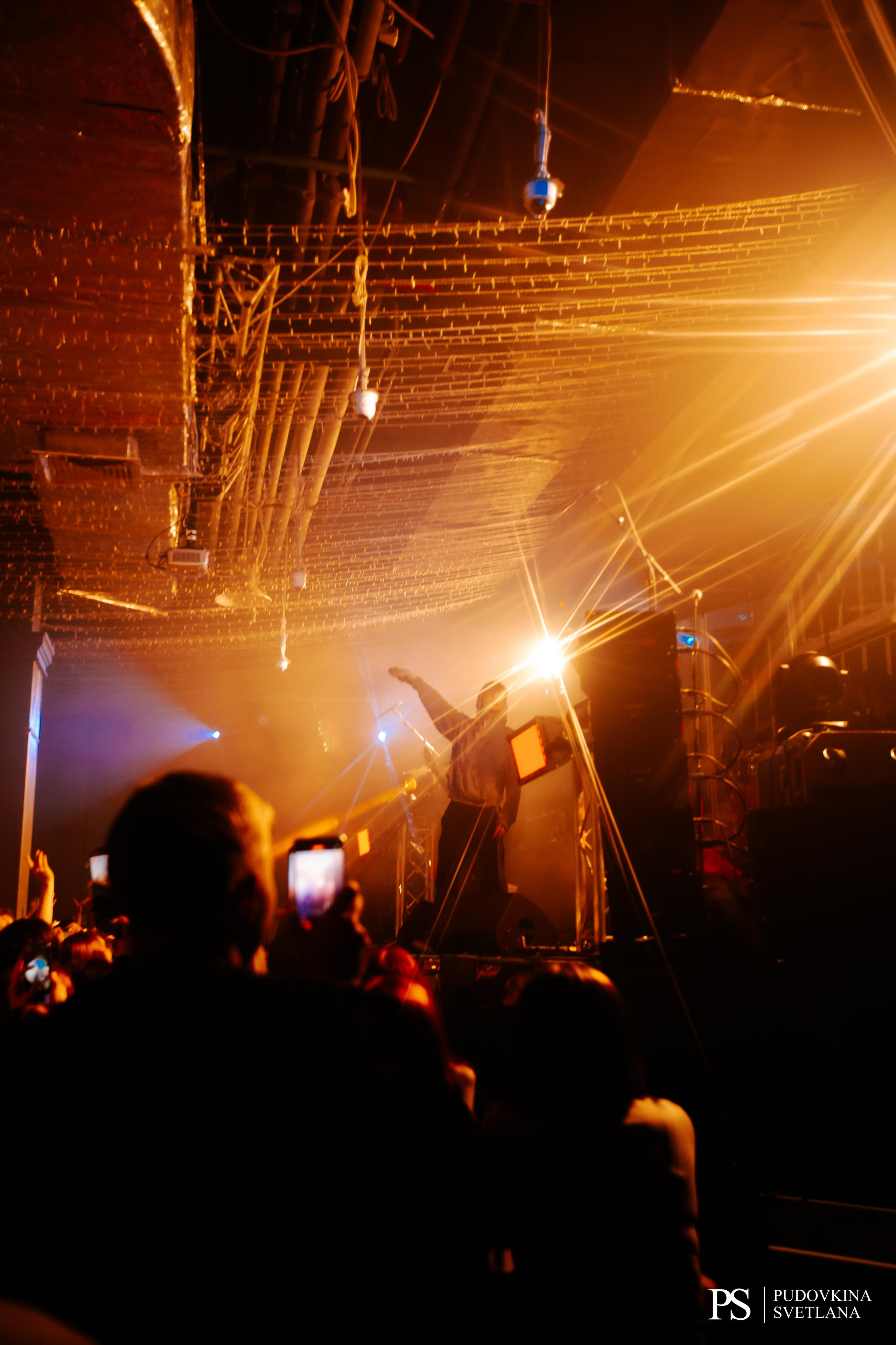 Три Дня Дождя. Maison. Фотограф Тольятти Светлана Пудовкина