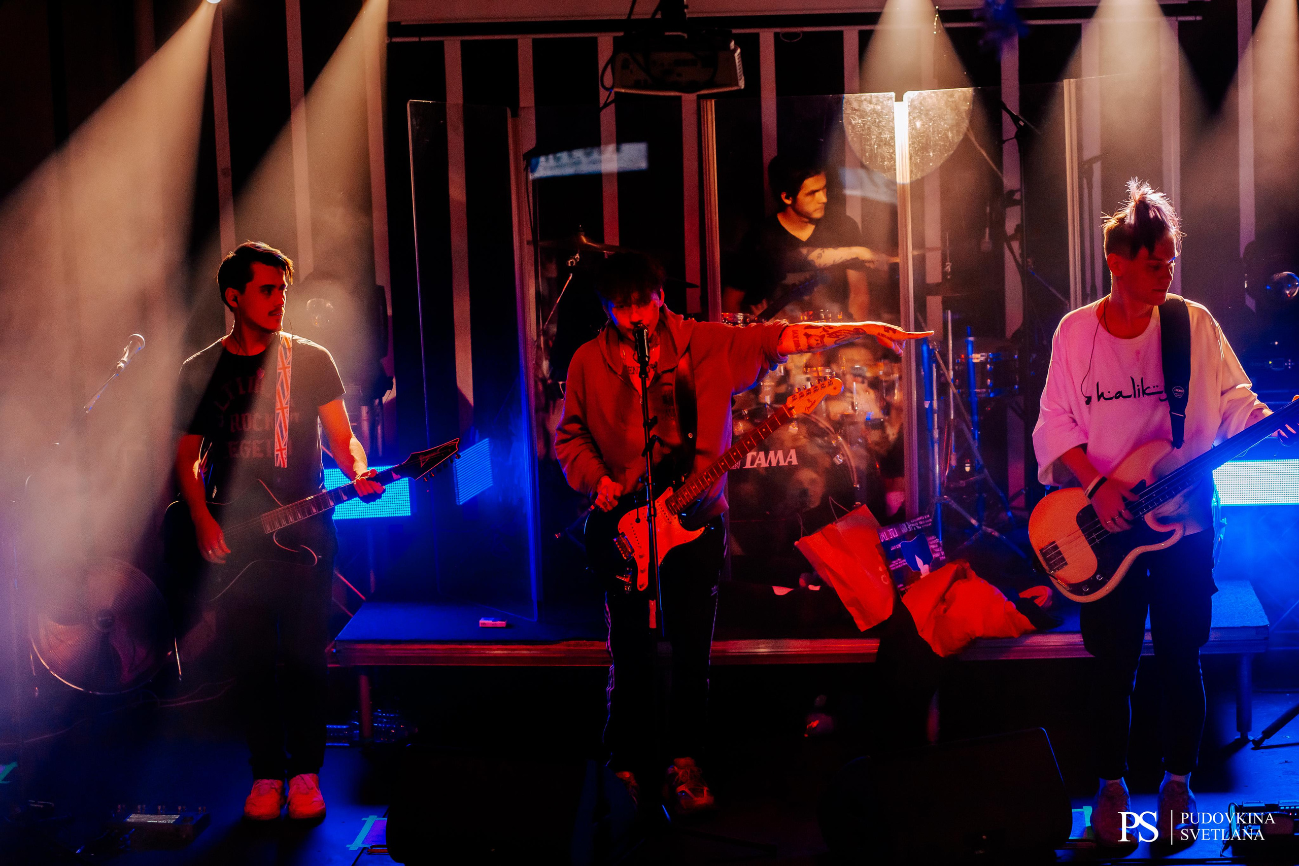 Три Дня Дождя. Maison. Фотограф Тольятти Светлана Пудовкина