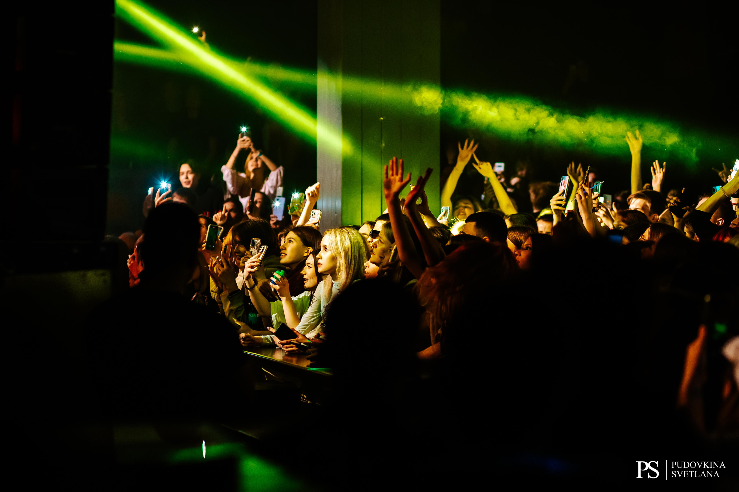 Три Дня Дождя. Maison. Фотограф Тольятти Светлана Пудовкина