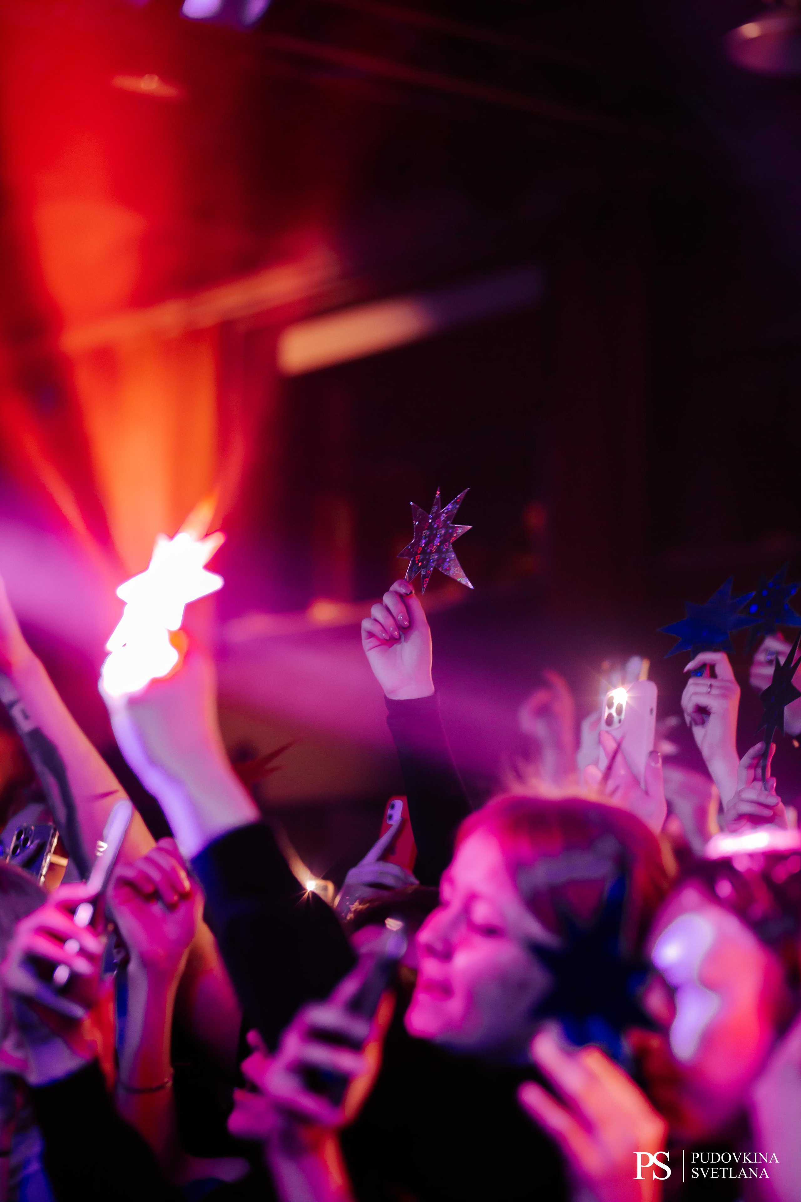 Три Дня Дождя. Maison. Фотограф Тольятти Светлана Пудовкина