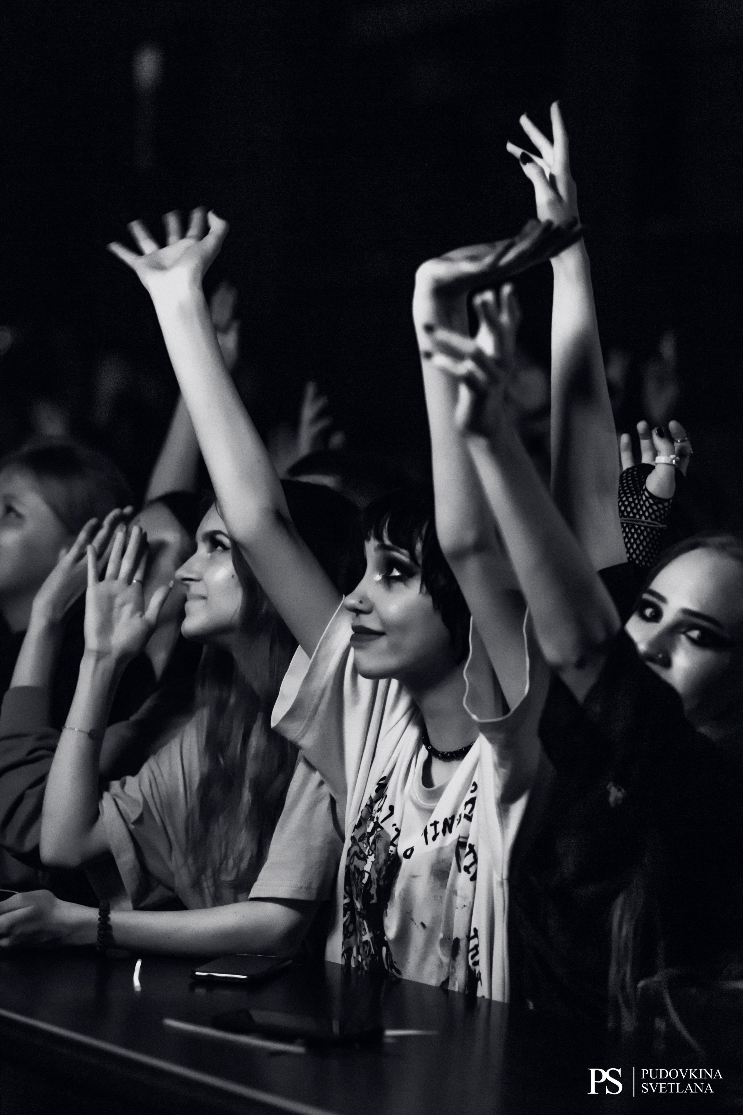 Три Дня Дождя. Maison. Фотограф Тольятти Светлана Пудовкина